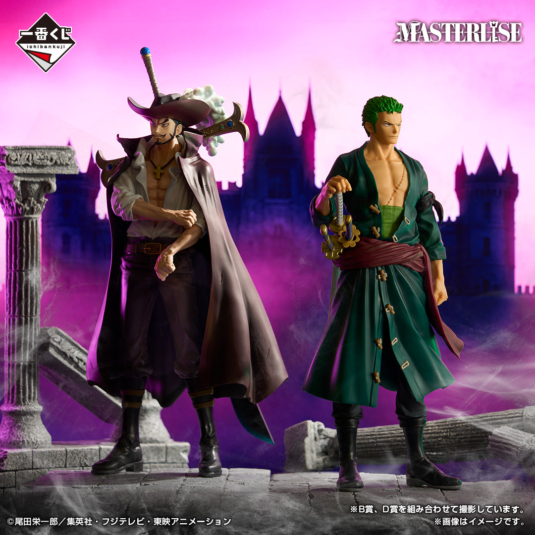 Ichiban Kuji One Piece Roronoa Zoro MASTERLISE Prize B Figure