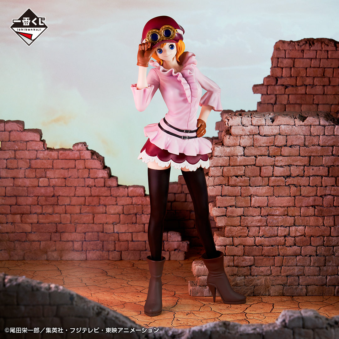 Ichiban Kuji One Piece Koala MASTERLISE Prize C Figure