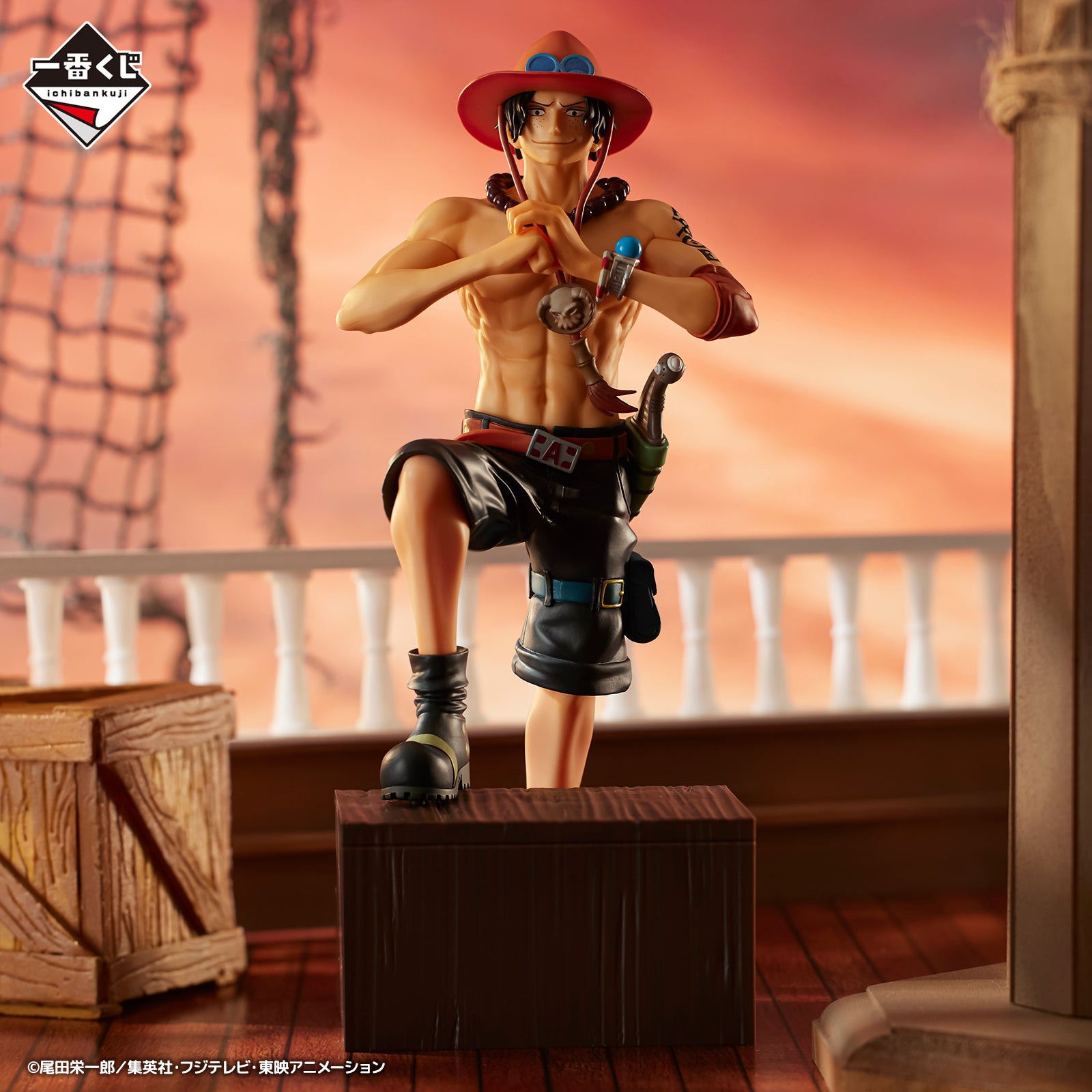 Ichiban Kuji One Piece Portgas D. Ace MASTERLISE EXPIECE Prize C Figure