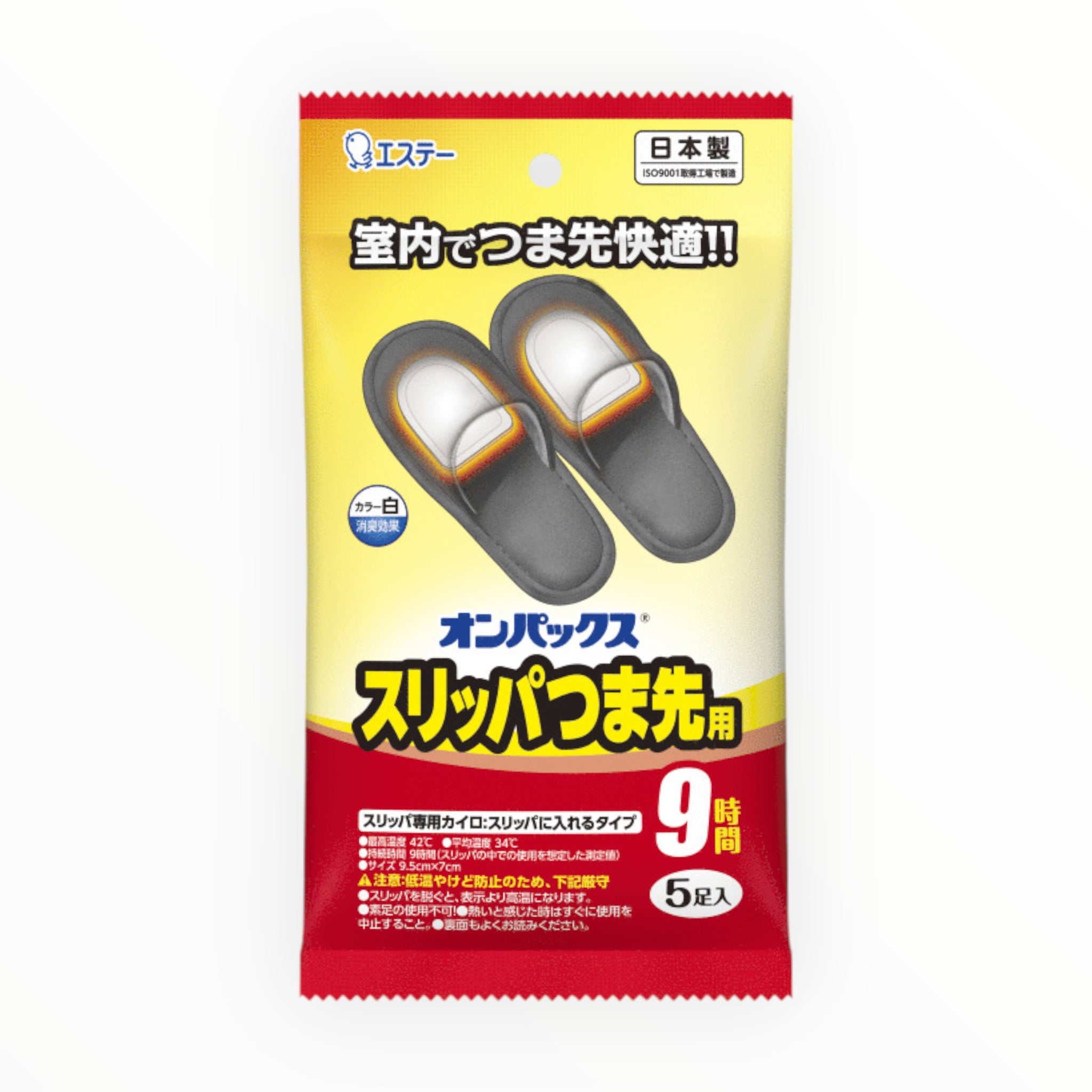 S.T CORPORATION Onpax Slipper Toe Warmers - 5 Pack