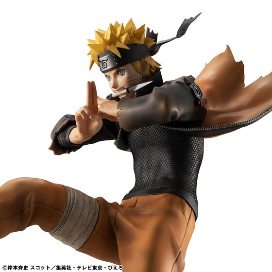 G.E.M. Series Naruto Shippuden Uzumaki Naruto (Great Ninja War Ver.) Figure