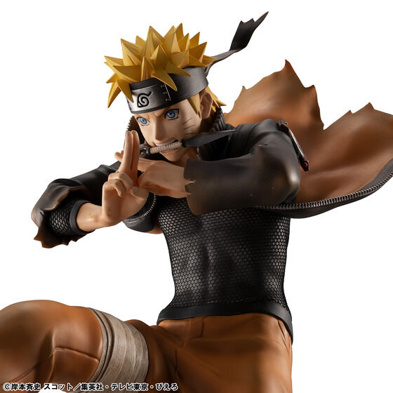 G.E.M. Series Naruto Shippuden Uzumaki Naruto (Great Ninja War Ver.) Figure