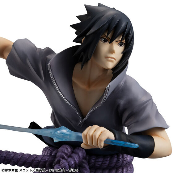 G.E.M. Series Naruto Shippuden Sasuke Uchiha (Great Ninja War Ver.) Figure