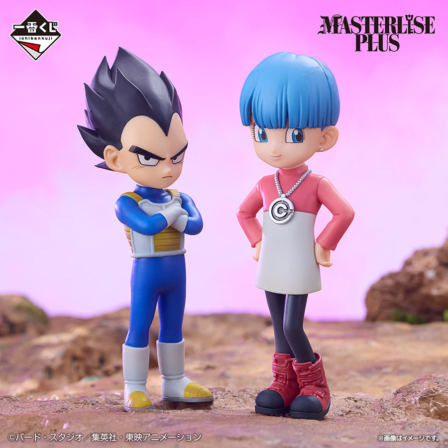 Ichiban Kuji Dragon Ball DAIMA Vegeta Mini & Bulma Mini MASTERLISE PLUS Prize B