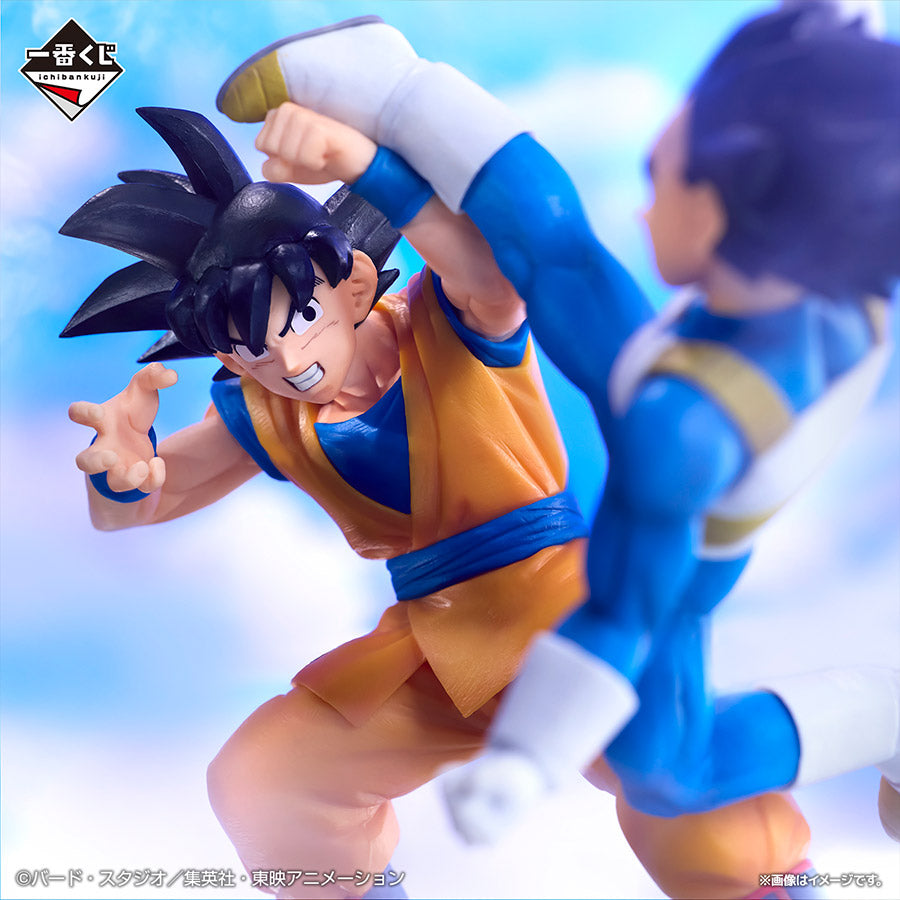 Ichiban Kuji Dragon Ball Son Goku & Vegeta Prize E Figure