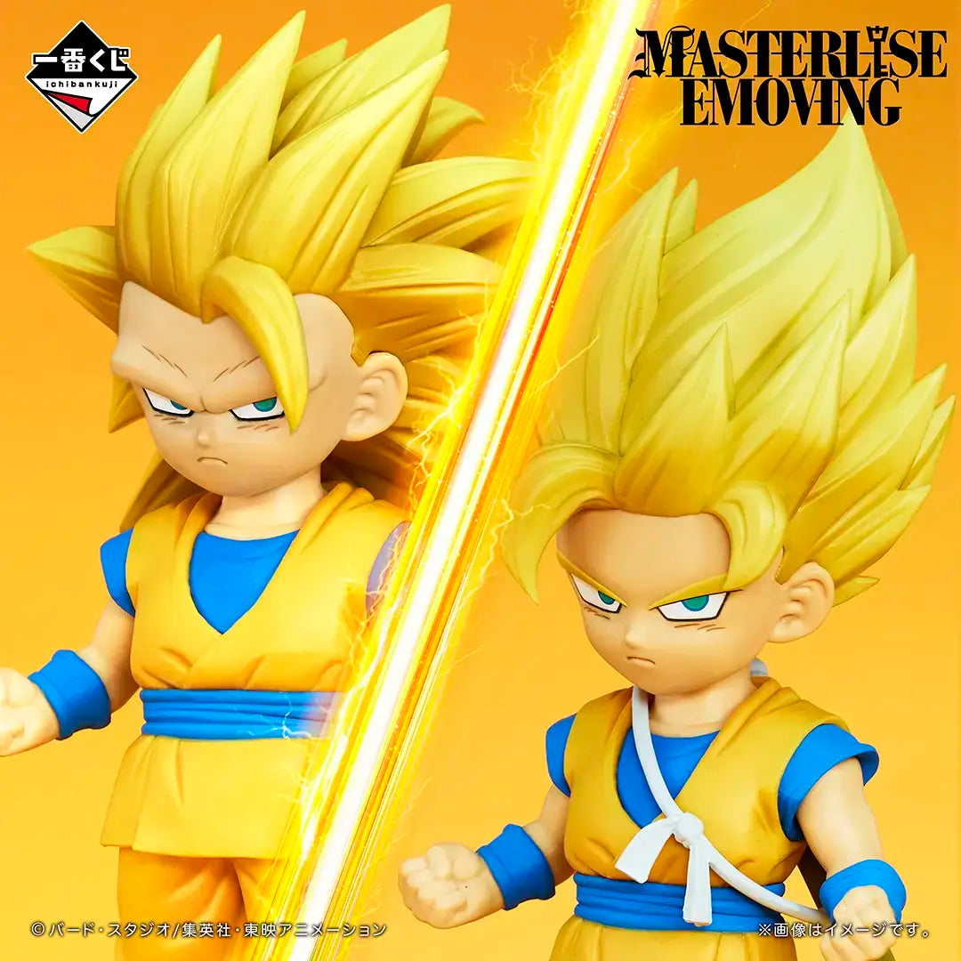 Ichiban Kuji Dragon Ball DAIMA Super-Saiyajin-4-Goku Mini MASTERLISE Preis-A-Figur