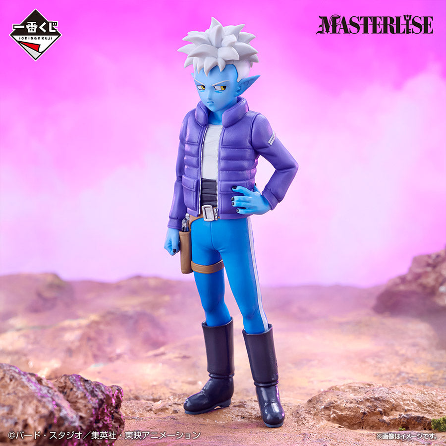 Ichiban Kuji Dragon Ball DAIMA Glorio MASTERLISE Prize D Figure