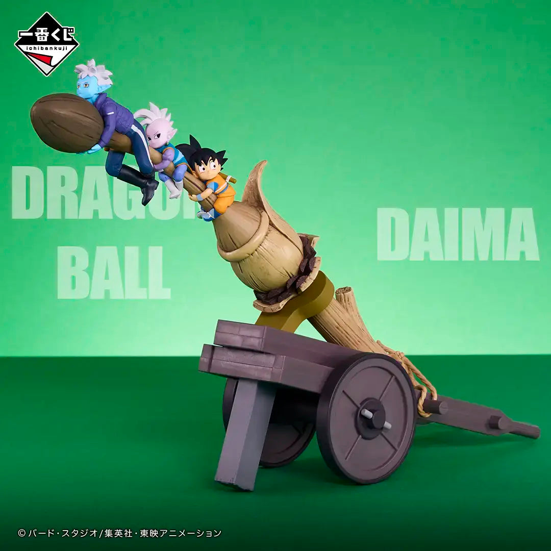 Ichiban Kuji Dragon Ball DAIMA Himmels-Samen Preis-E-Figur