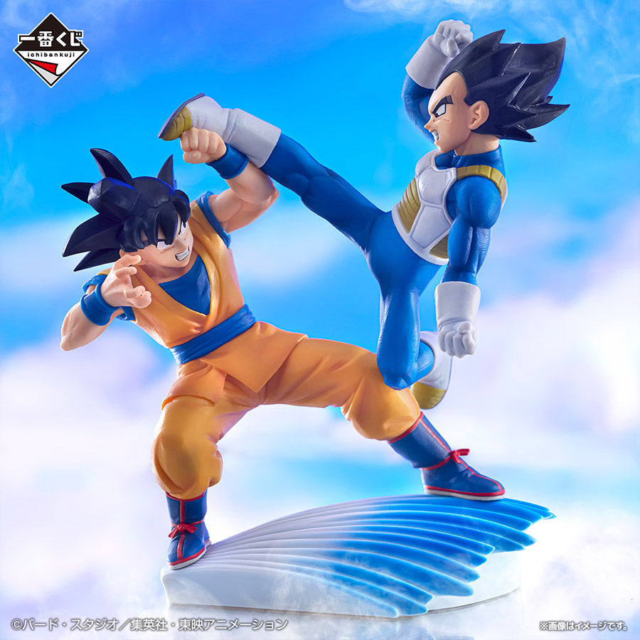 Ichiban Kuji Dragon Ball Son Goku & Vegeta Prize E Figure