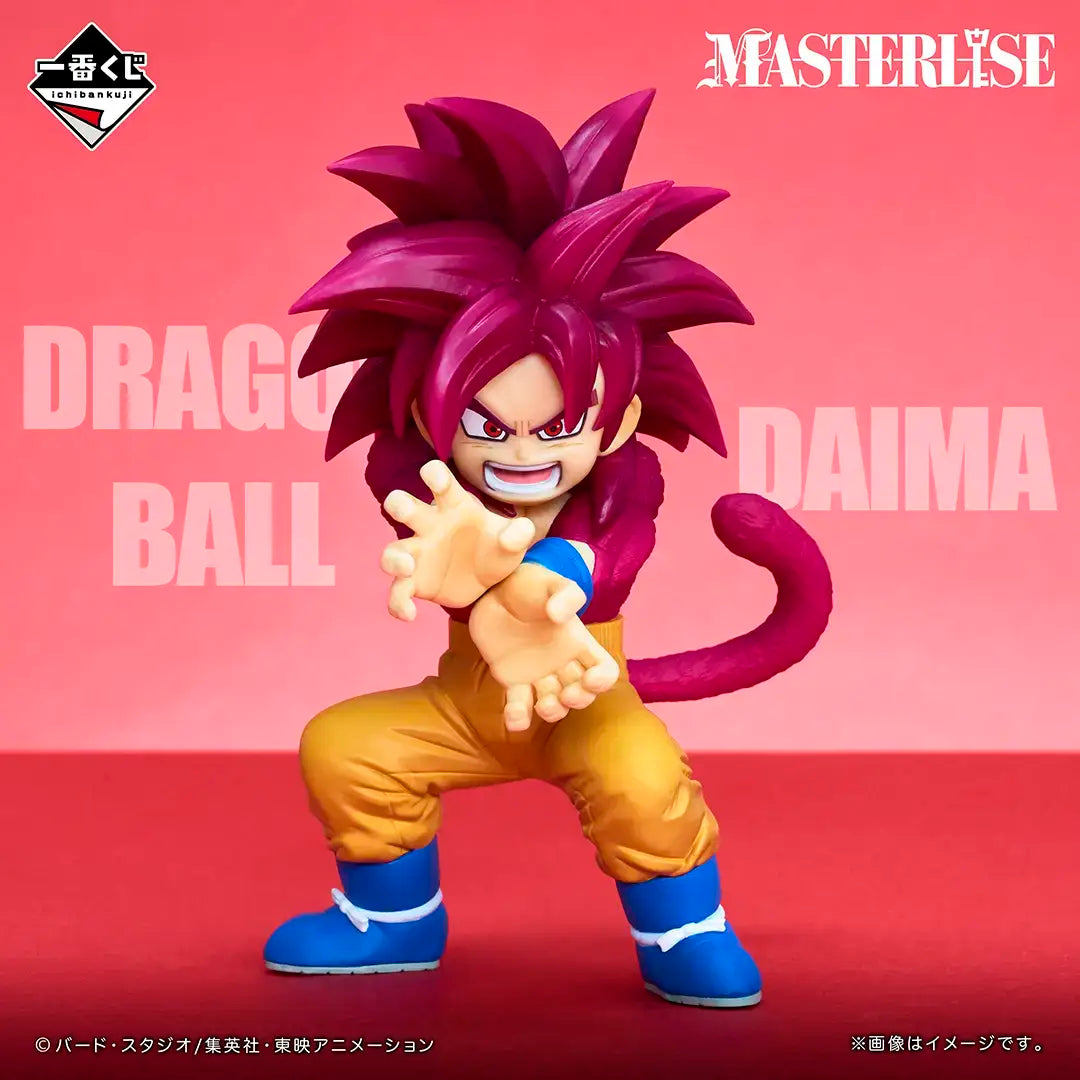 Dragon Ball DAIMA Goku SSJ4 MASTERLISE Lot A