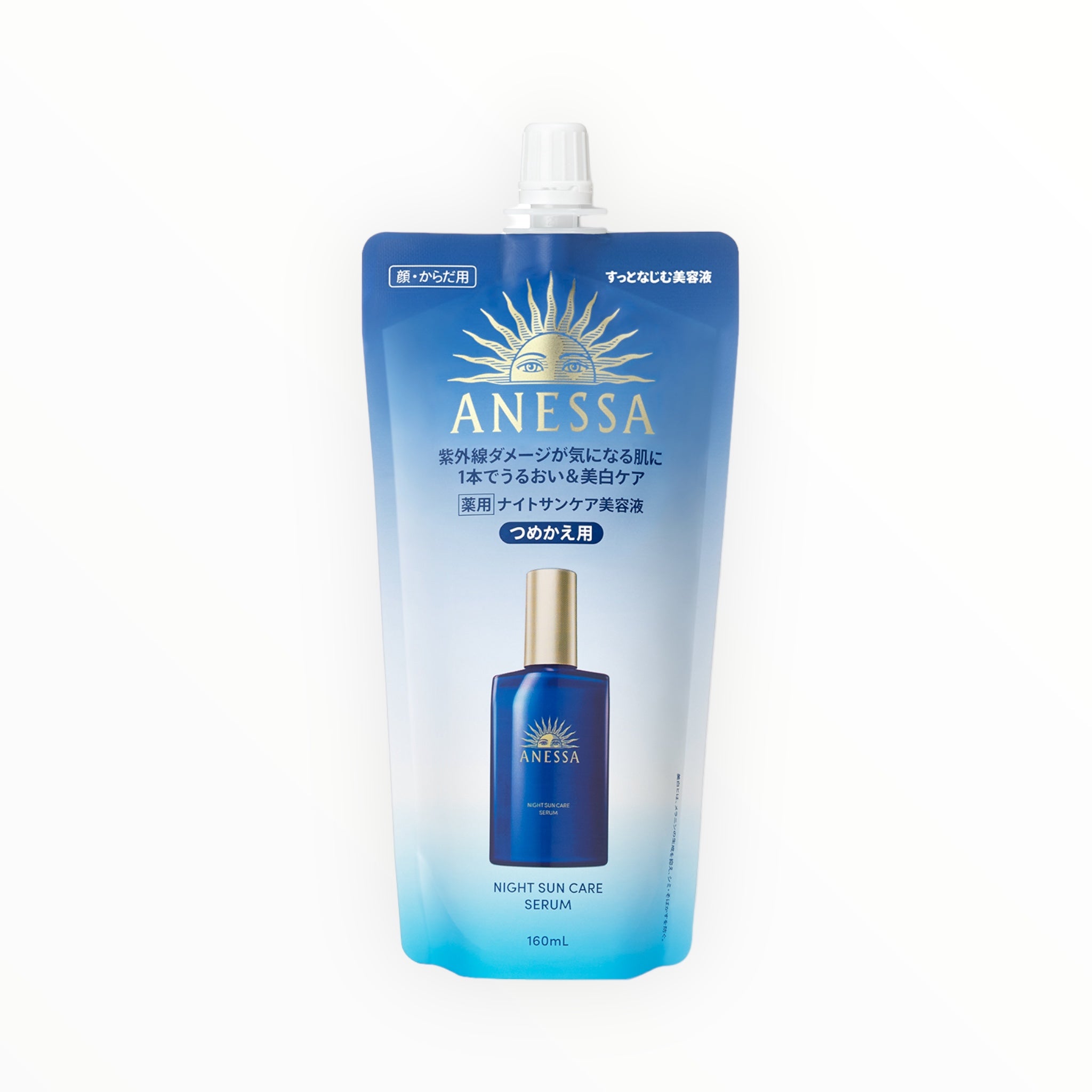 Shiseido Anessa Night Sun Care Serum Refill 160ml