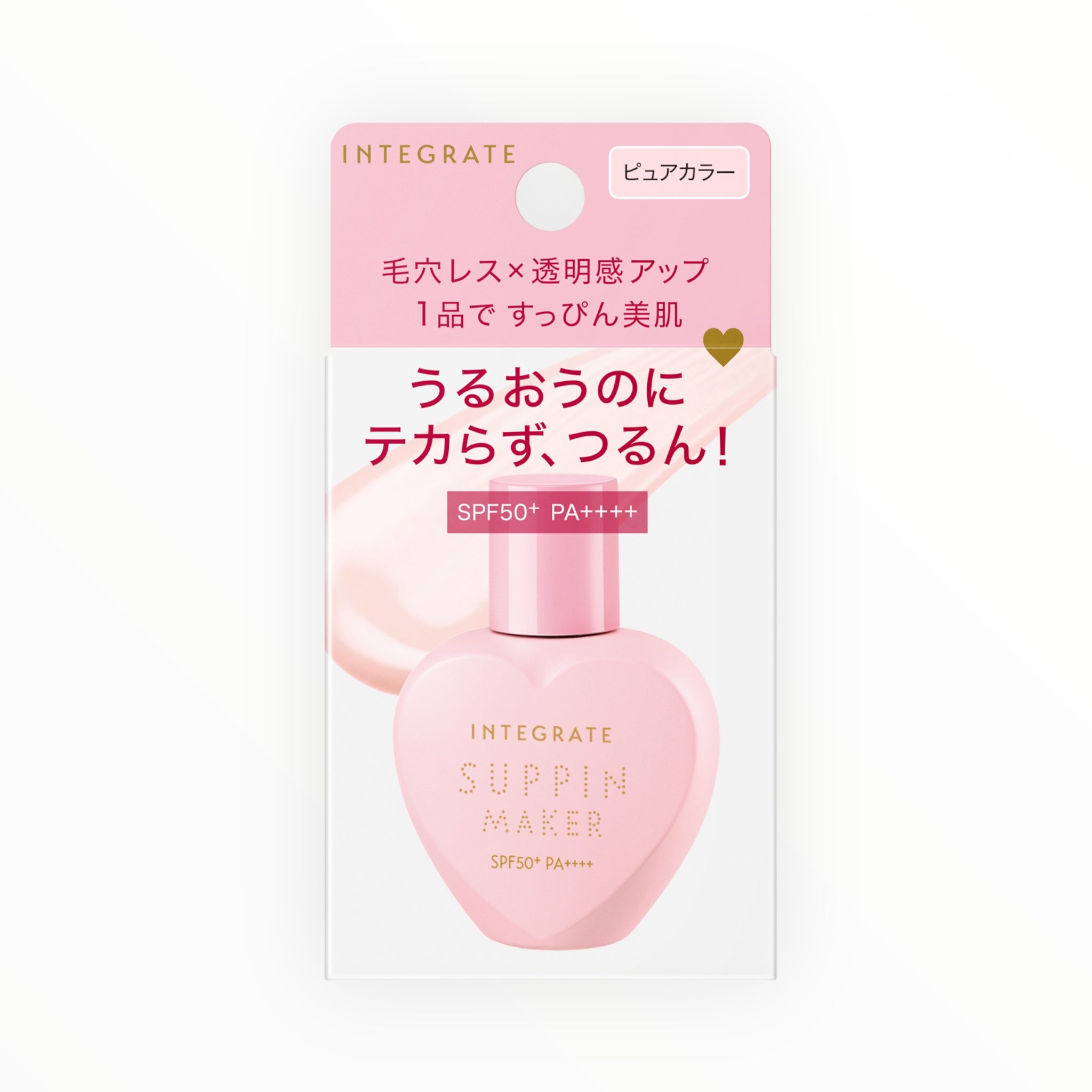 Shiseido Integrate Bare Skin Maker Tone Up UV 25ml