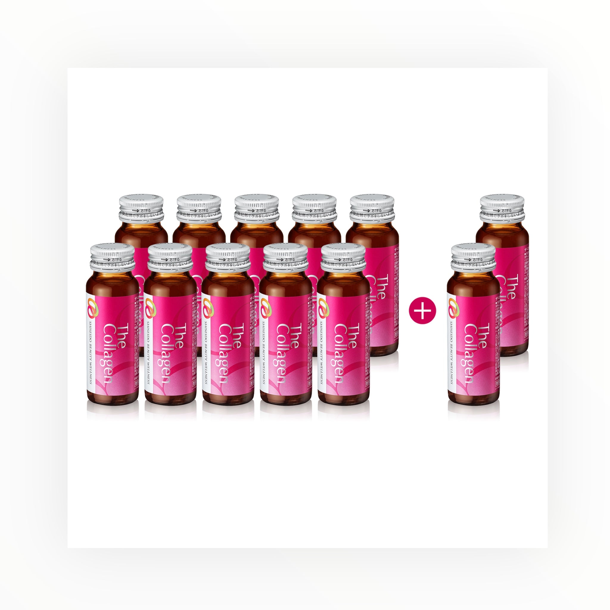 Shiseido The Collagen Drink 10 Bottles + 2 Bonus Bottles