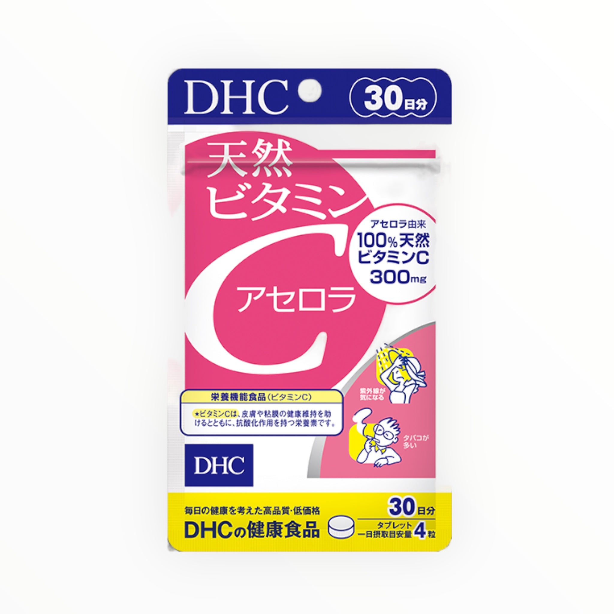 DHC Natural Vitamin C [Acerola] 30-Day Supply