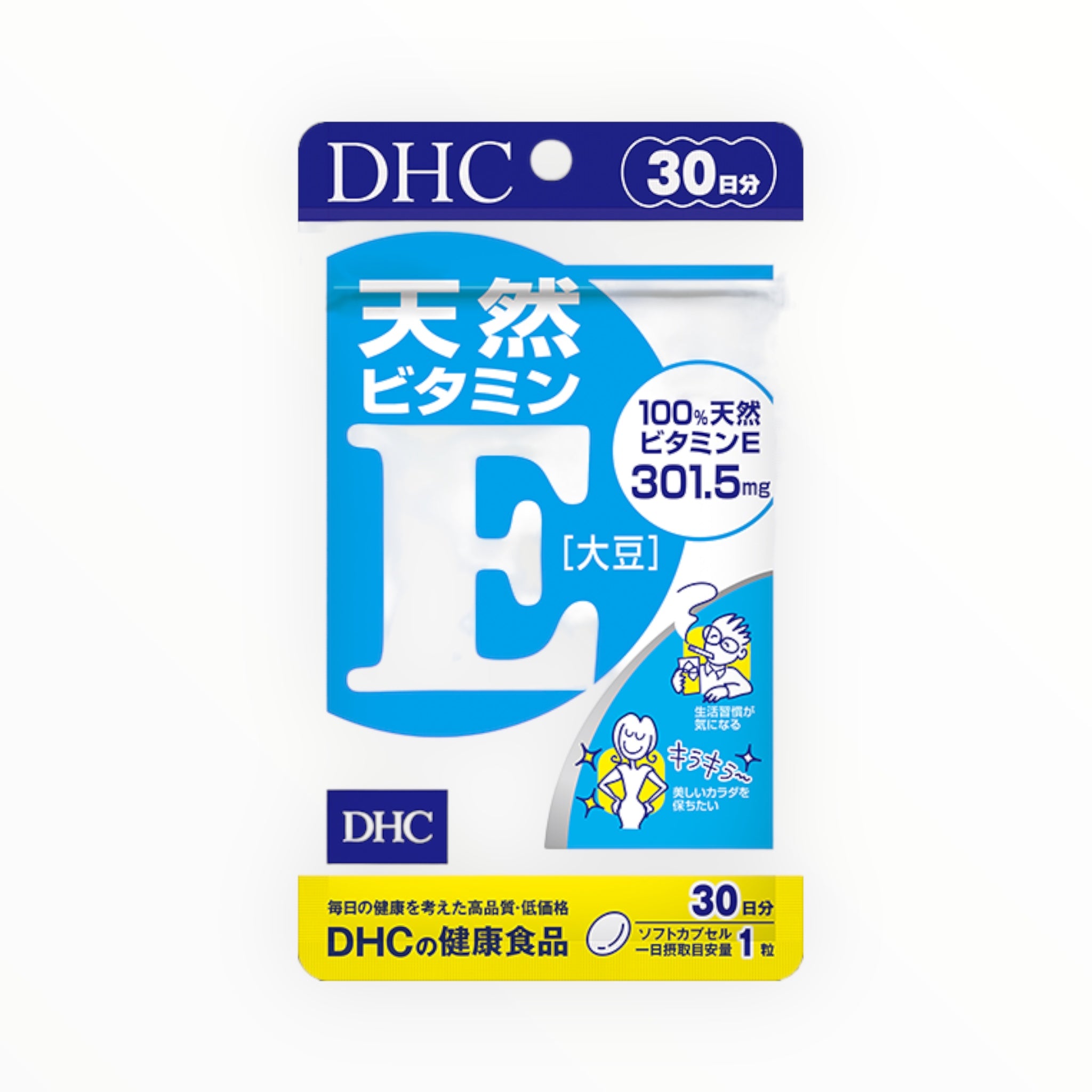 DHC Natural Vitamin E [Soy] 30-Day Supply