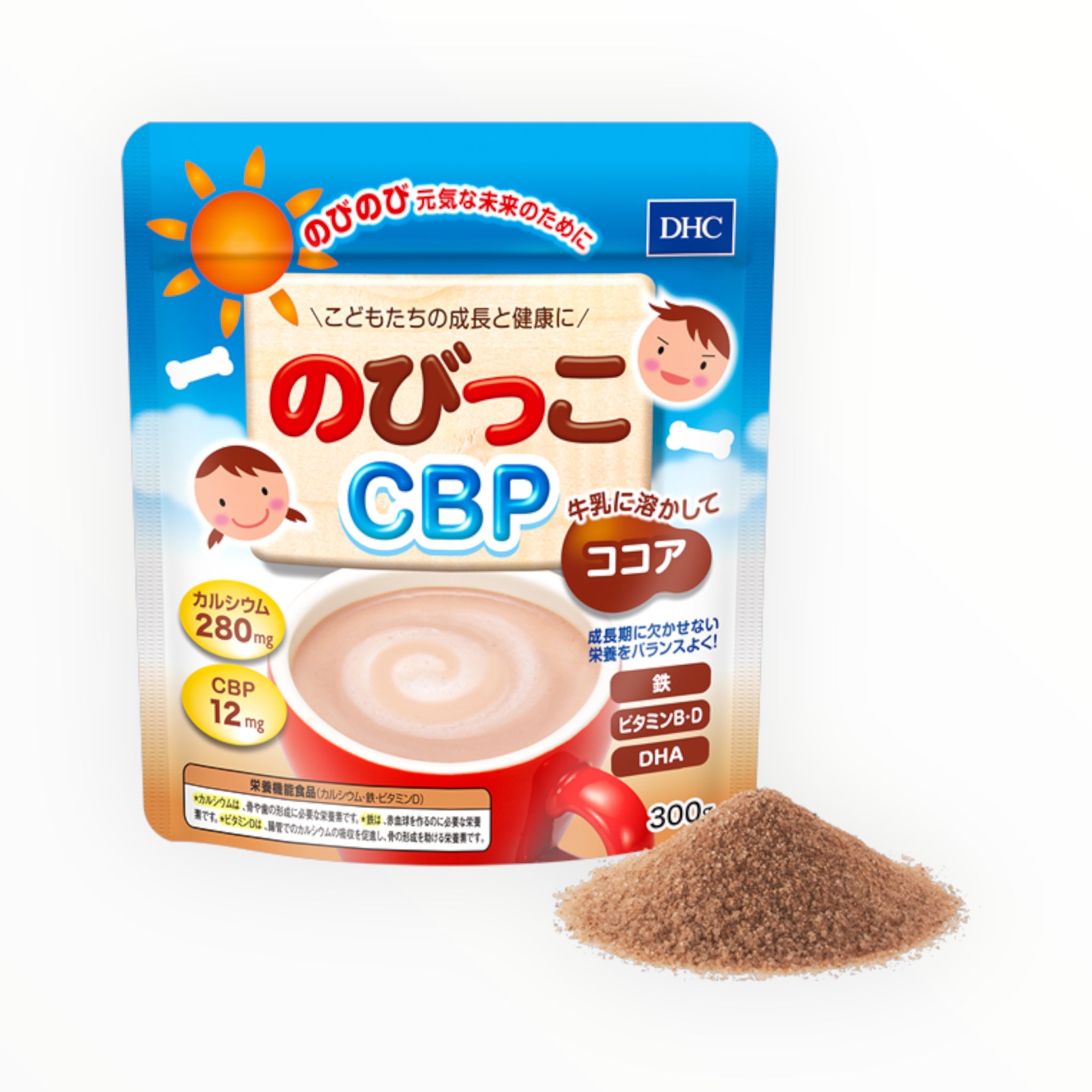 DHC Nobikko CBP Cocoa