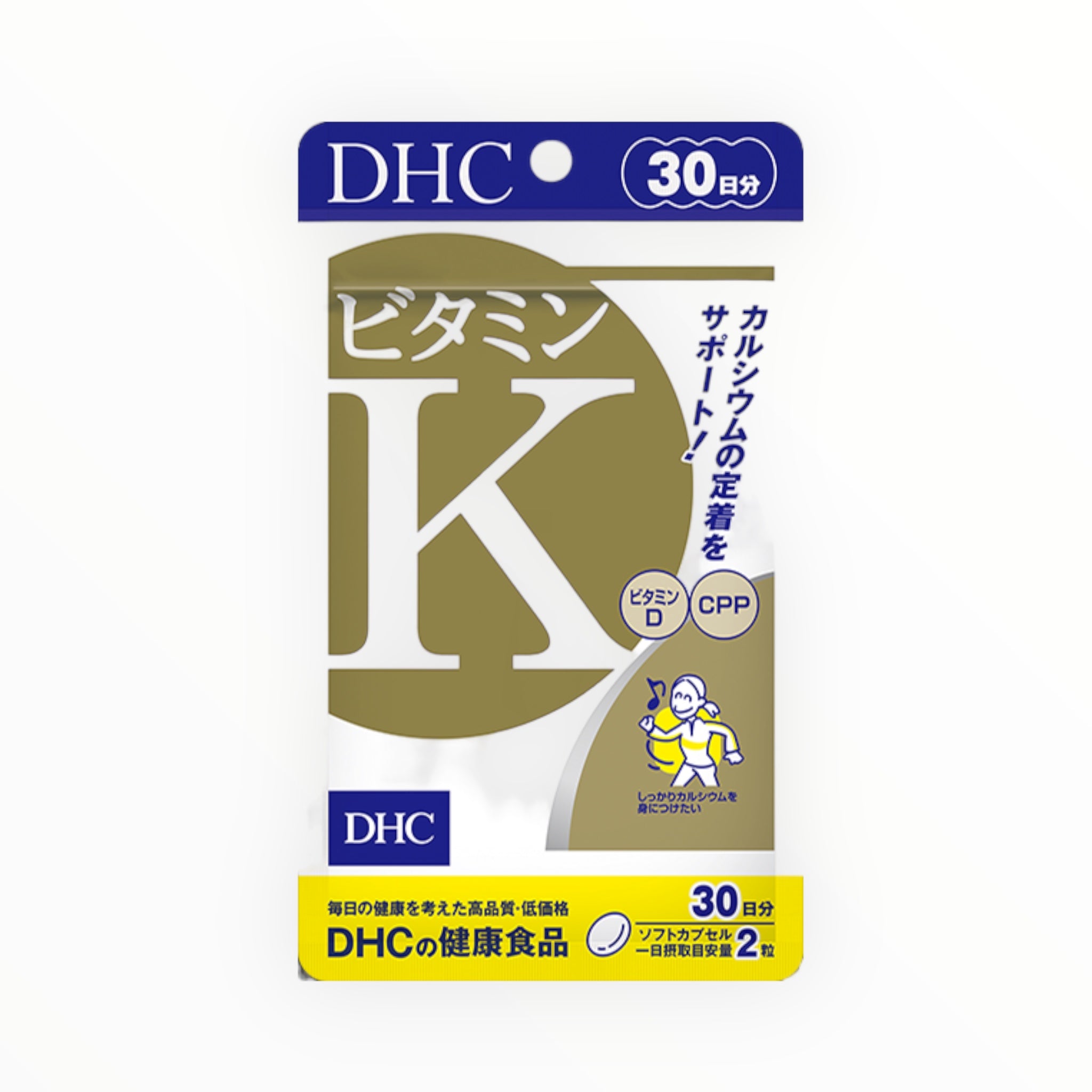 DHC Vitamin K 30-Day Supply