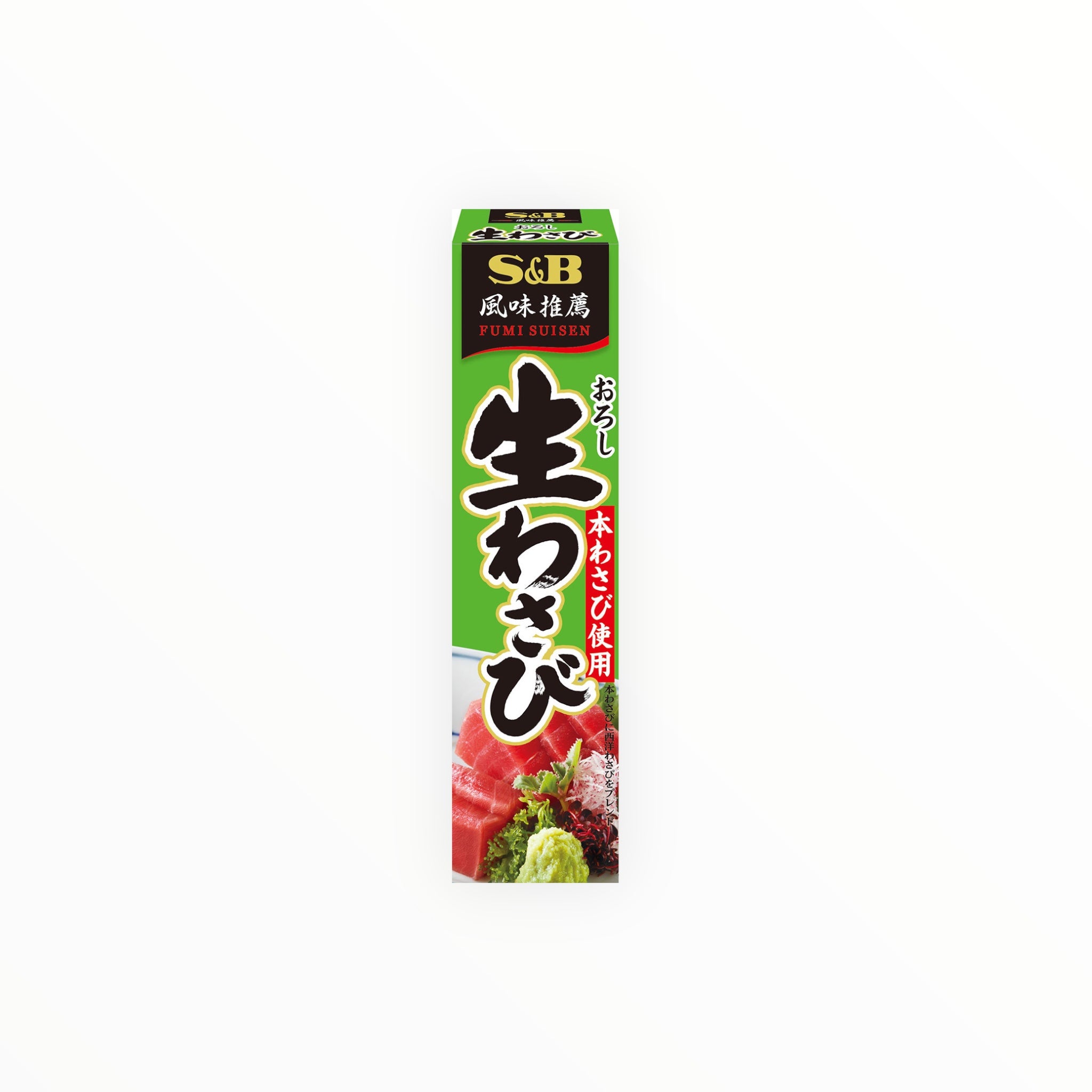 S&amp;B Foods Fuumi Suisen Grated Fresh Wasabi 43g (Spicy Seasoning)