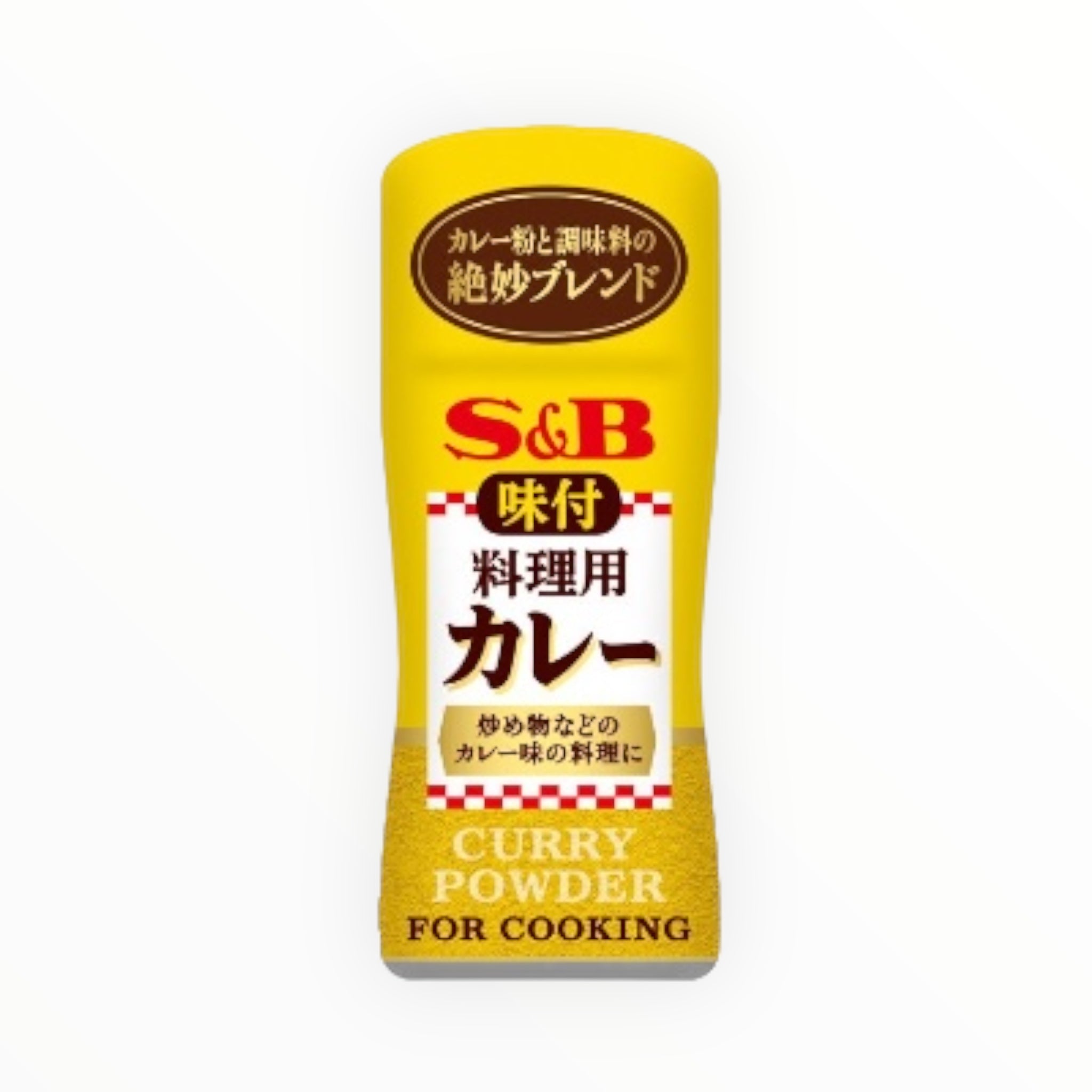 S&B Foods Cooking Curry 58g (Curry Seasoning)