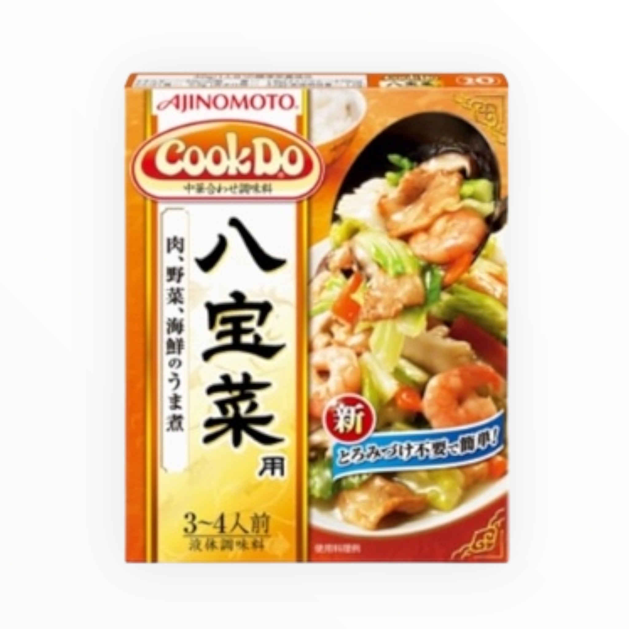 Ajinomoto Cook Do Eight Treasures 140g Serves 3-4 Chinese Mixed Seasoning