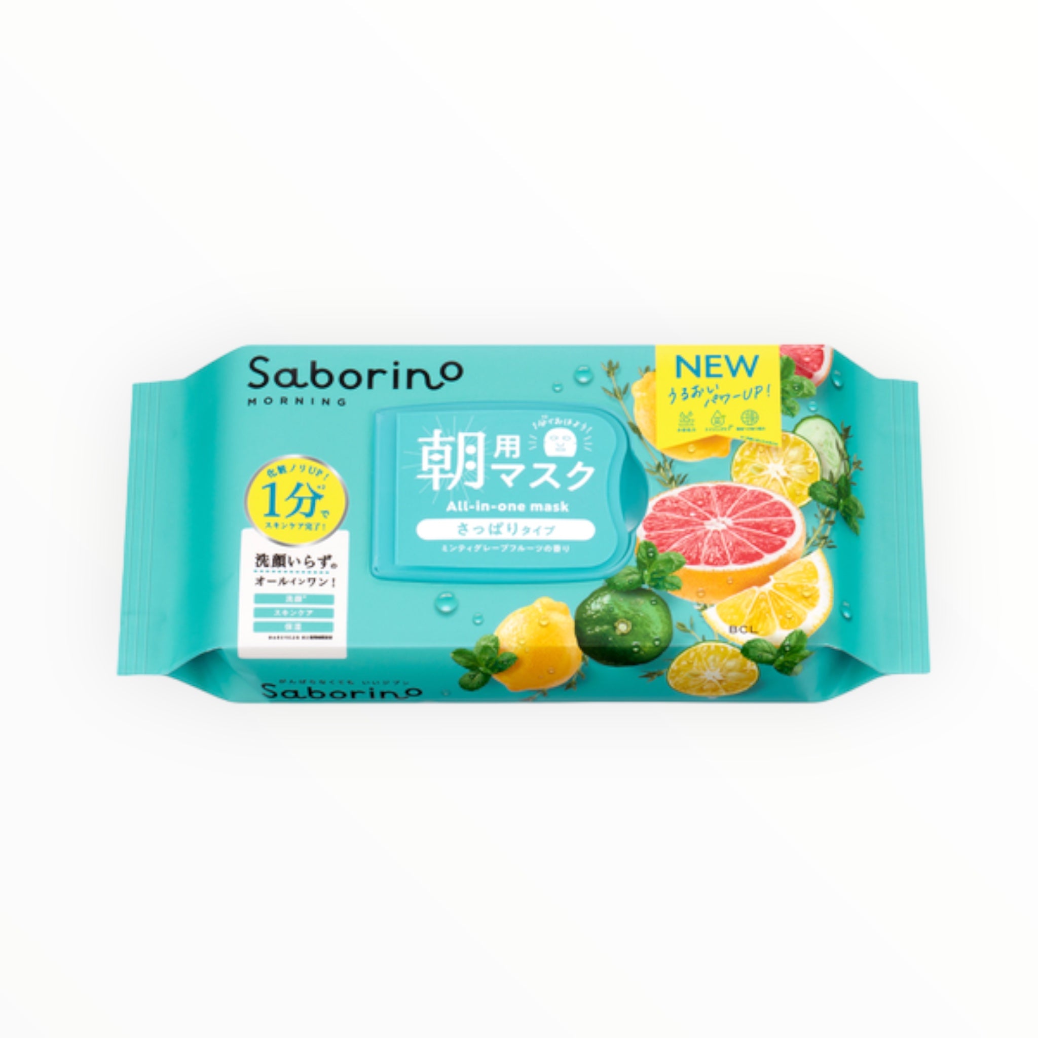 BCL Company Saborino Morning Face Mask Sheets (6 Types)