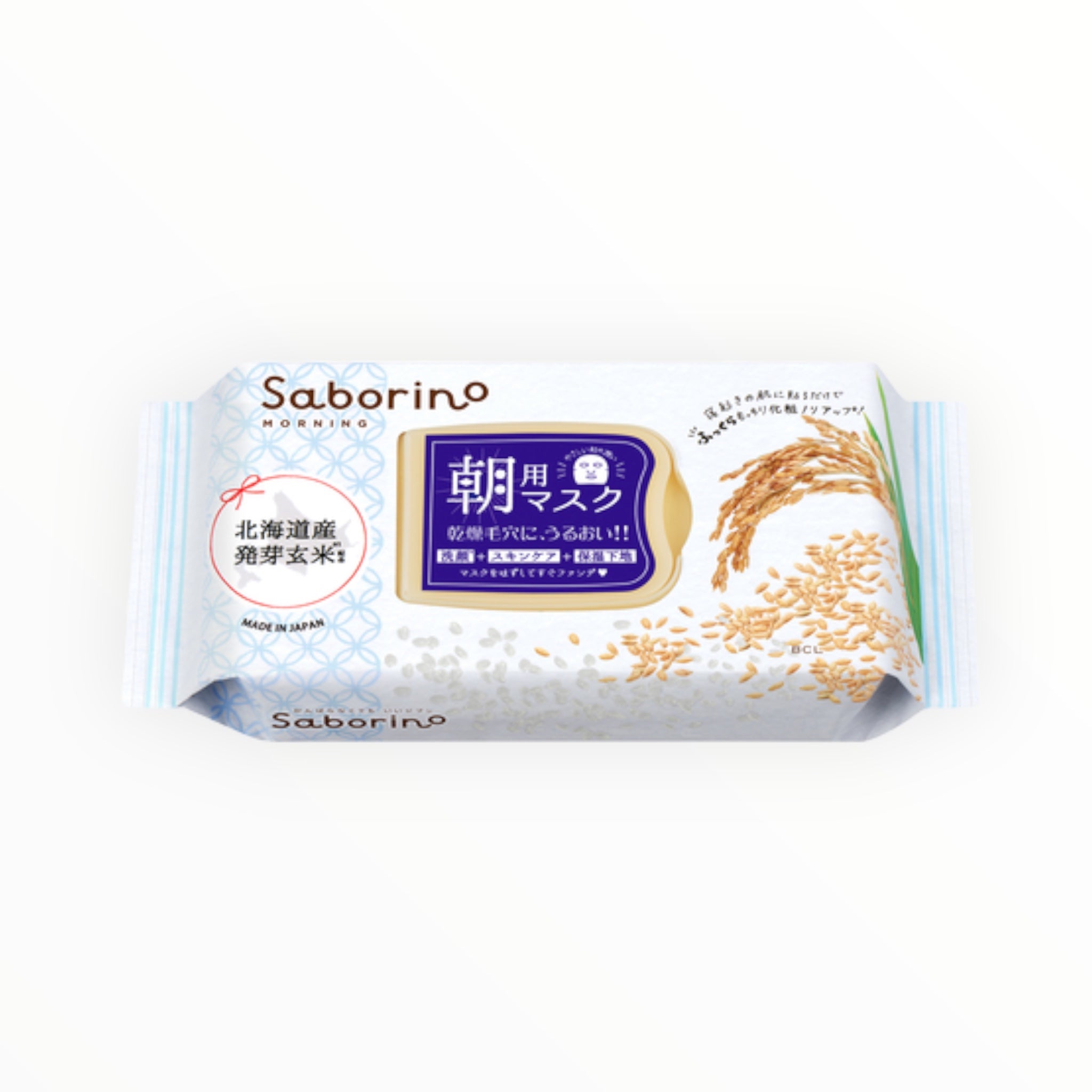BCL Company Saborino Morning Face Mask Sheets (6 Types)