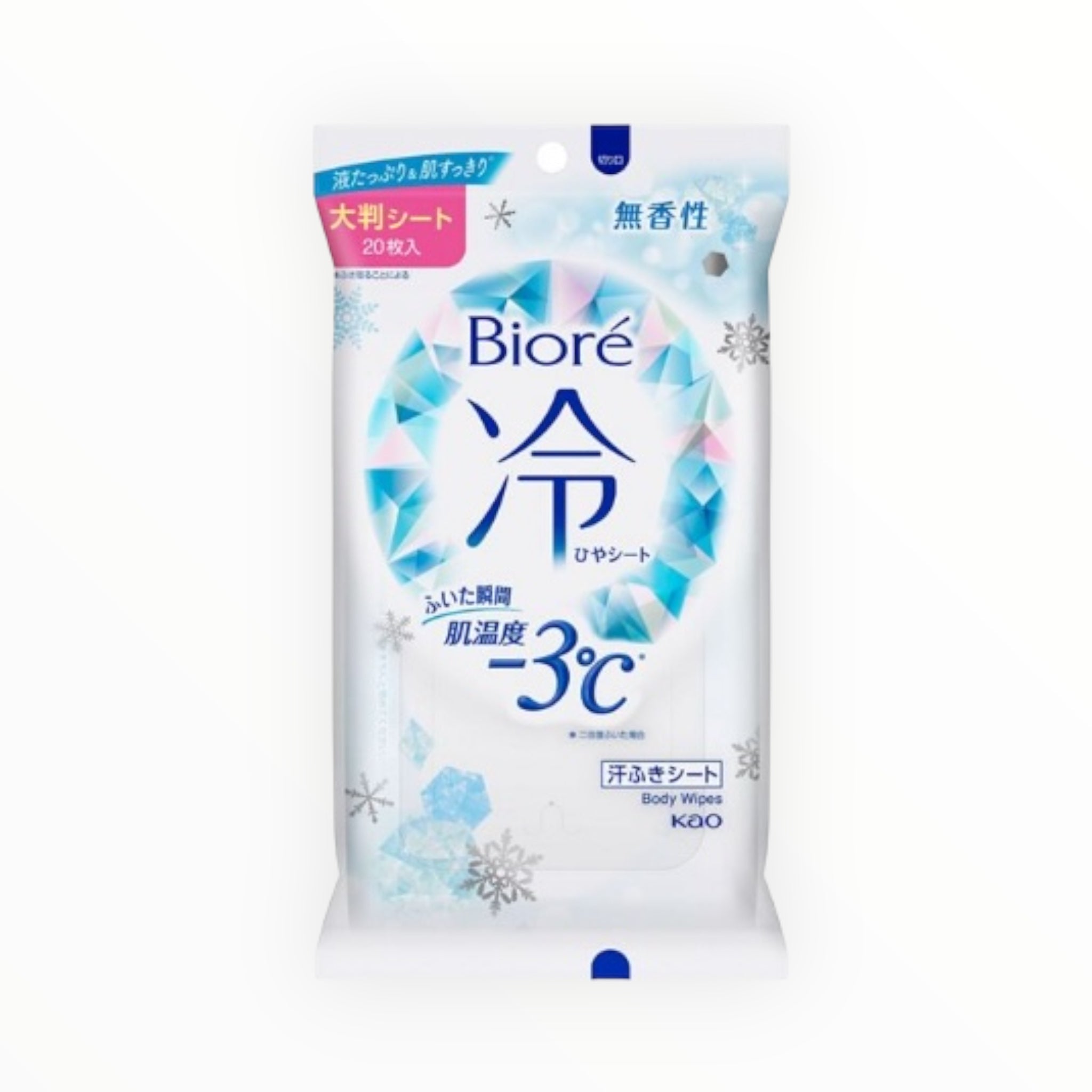 Biore Cooling Body Sheets Unscented with Moisturizing Ingredients 20 Sheets