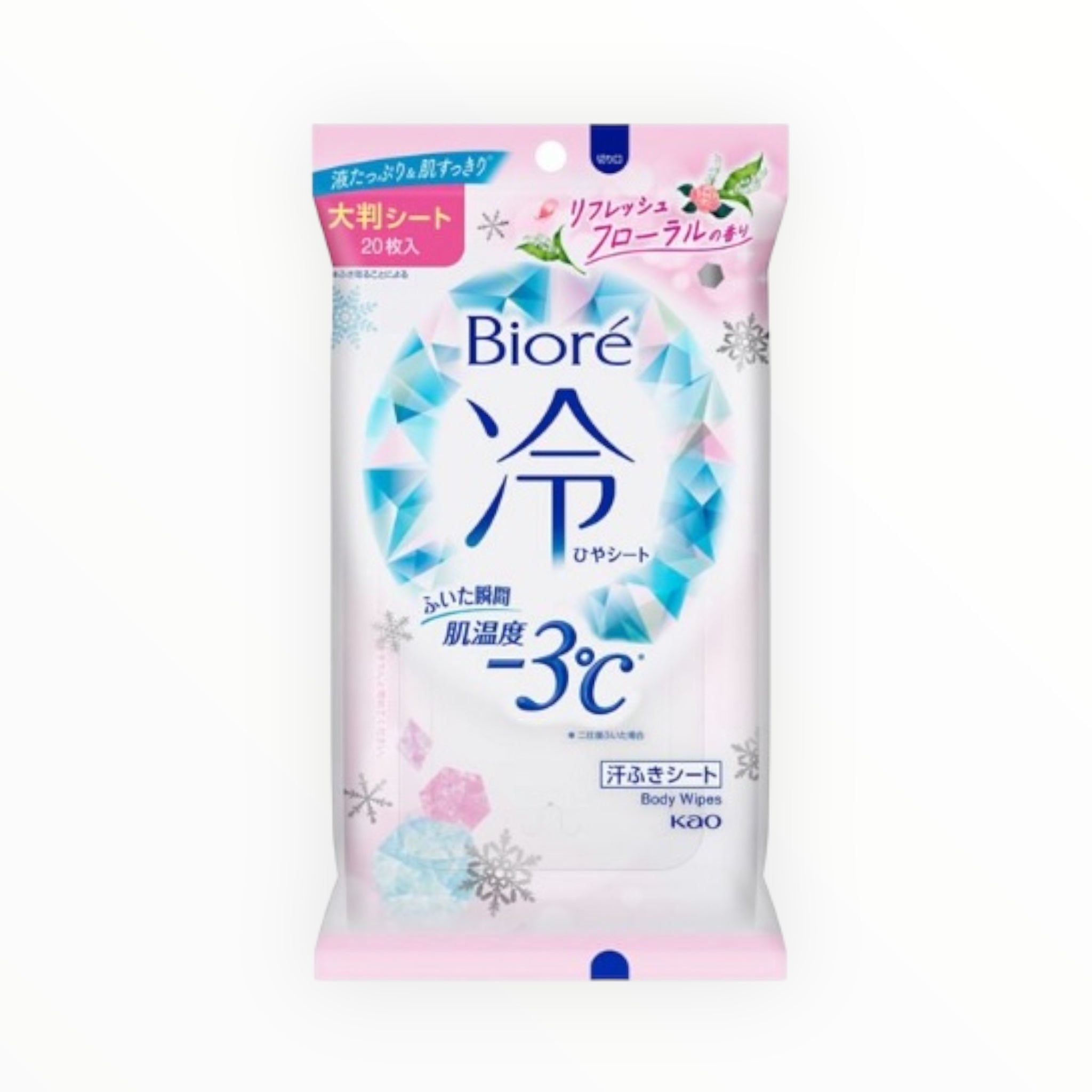 Biore Cooling Body Sheets Refresh Floral Scent with Moisturizing Ingredients 20 Sheets