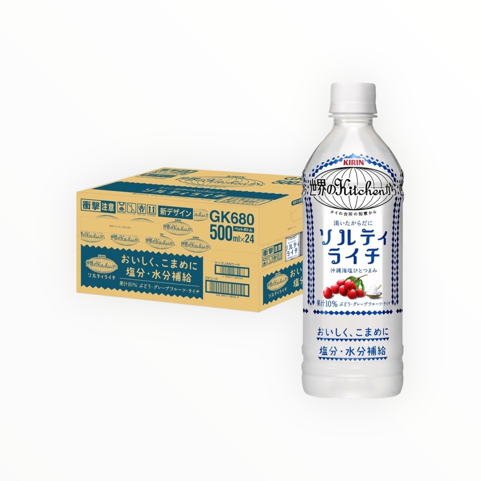 Kirin Sekai no Kitchen Kara Salty Lychee PET 500ml × 24 Bottles