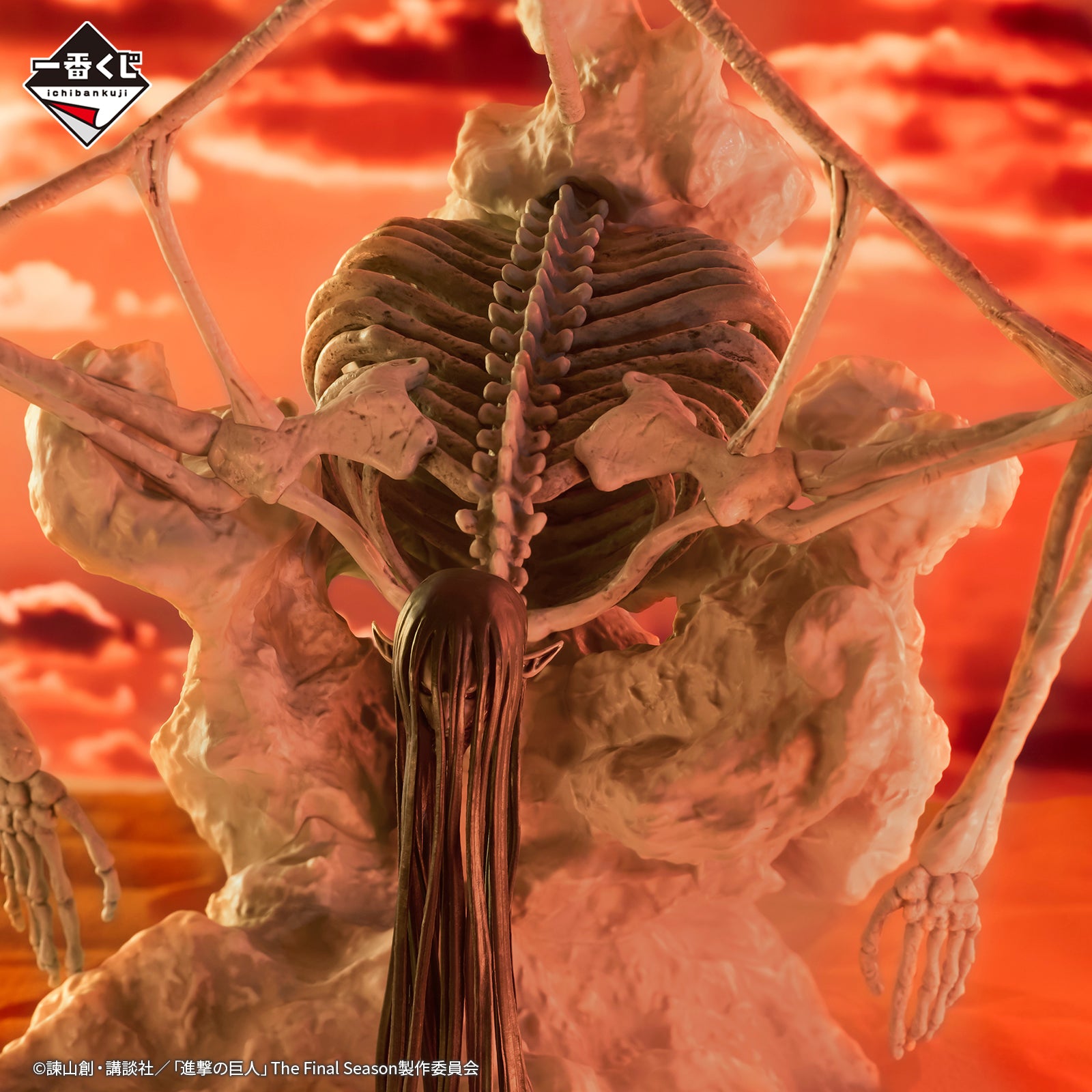 Ichiban Kuji Attack on Titan Last One Prize Founding Titan MEGAIMPACT Figure