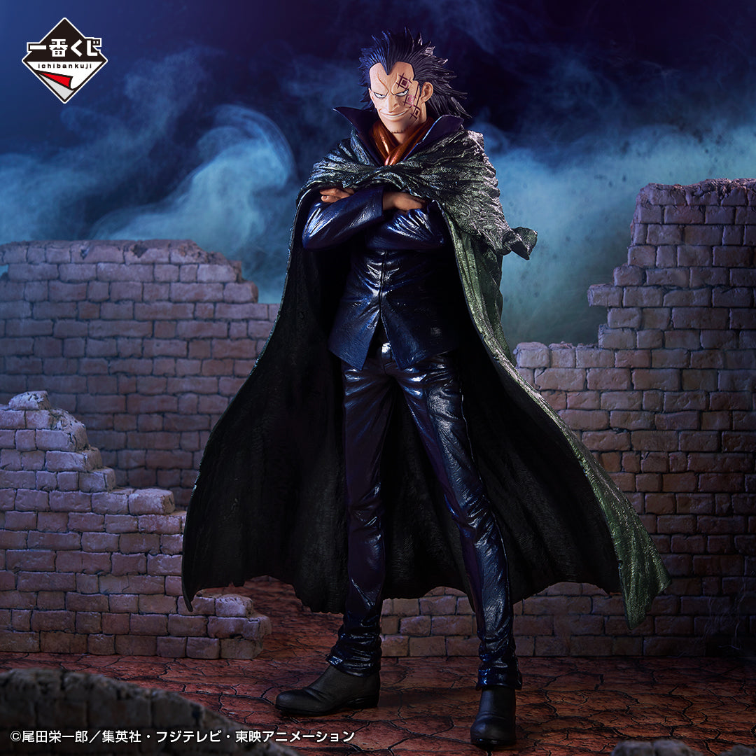 Ichiban Kuji One Piece Monkey D. Dragon (Metallic Color Ver.) MASTERLISE Last One