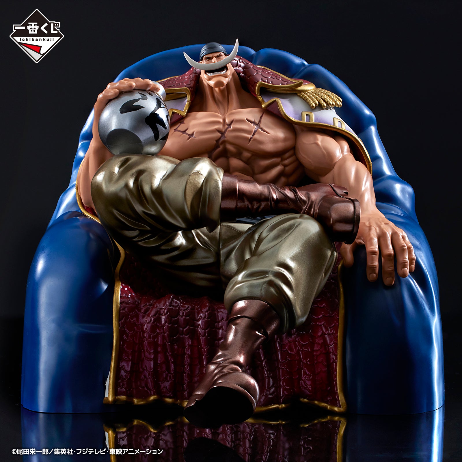 Ichiban Kuji One Piece Edward Newgate MASTERLISE EXPIECE Last One Ver.