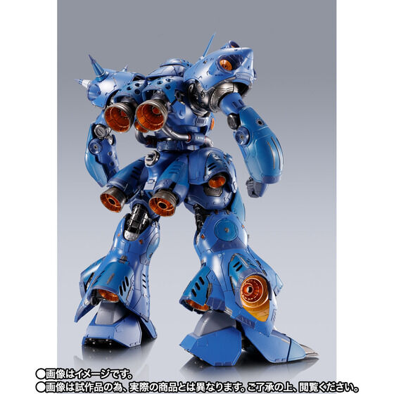 Bandai Metal Build Mobile Suit Gundam 0080 Kampfer Action Figure