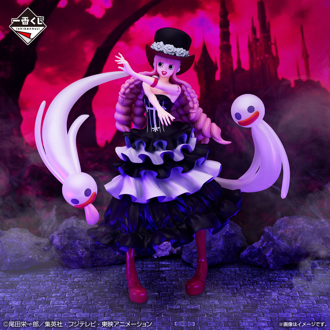 Ichiban Kuji One Piece Perona MASTERLISE EXPIECE Prize C Figure
