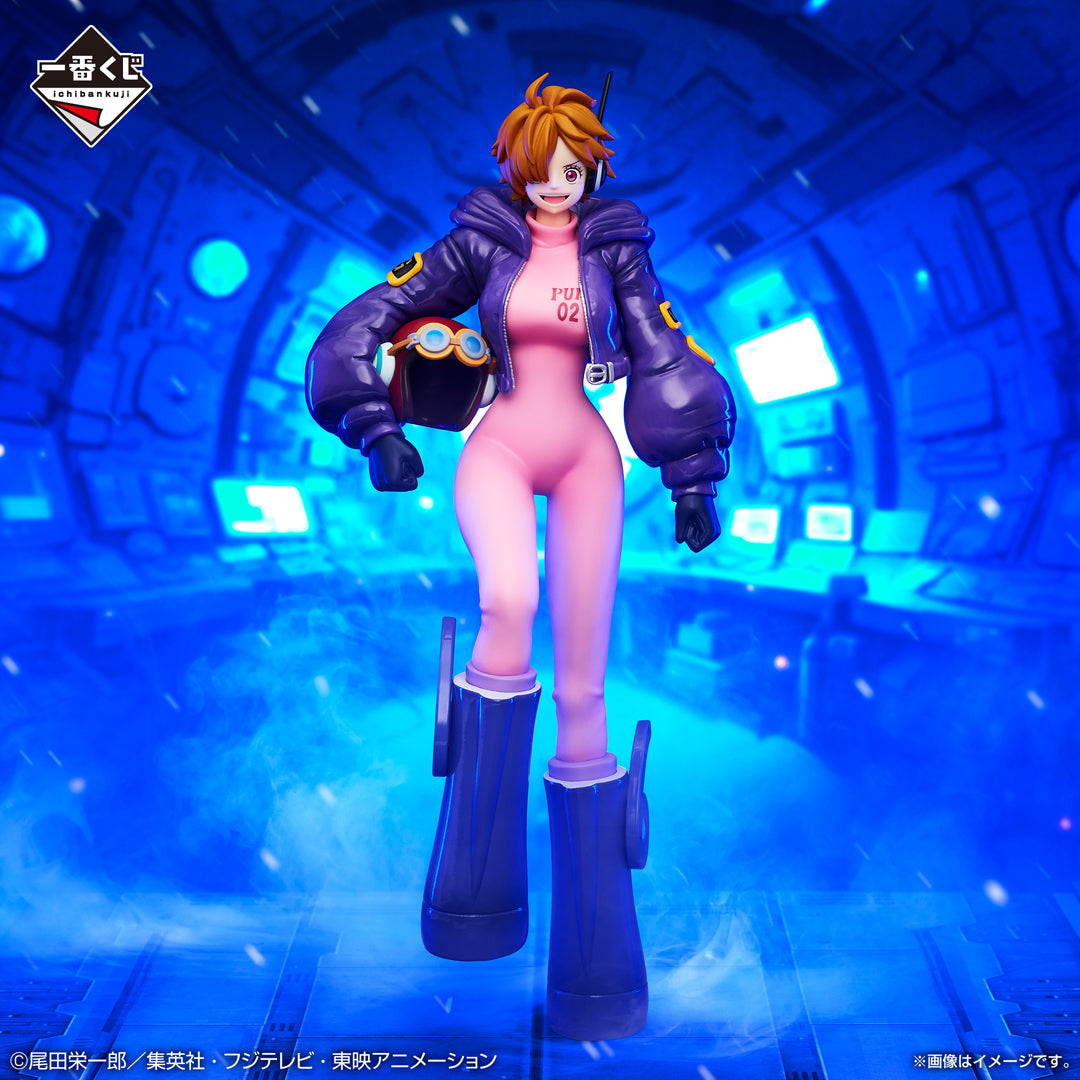 Ichiban Kuji One Piece Lilith MASTERLISE EXPIECE Premio D Figura