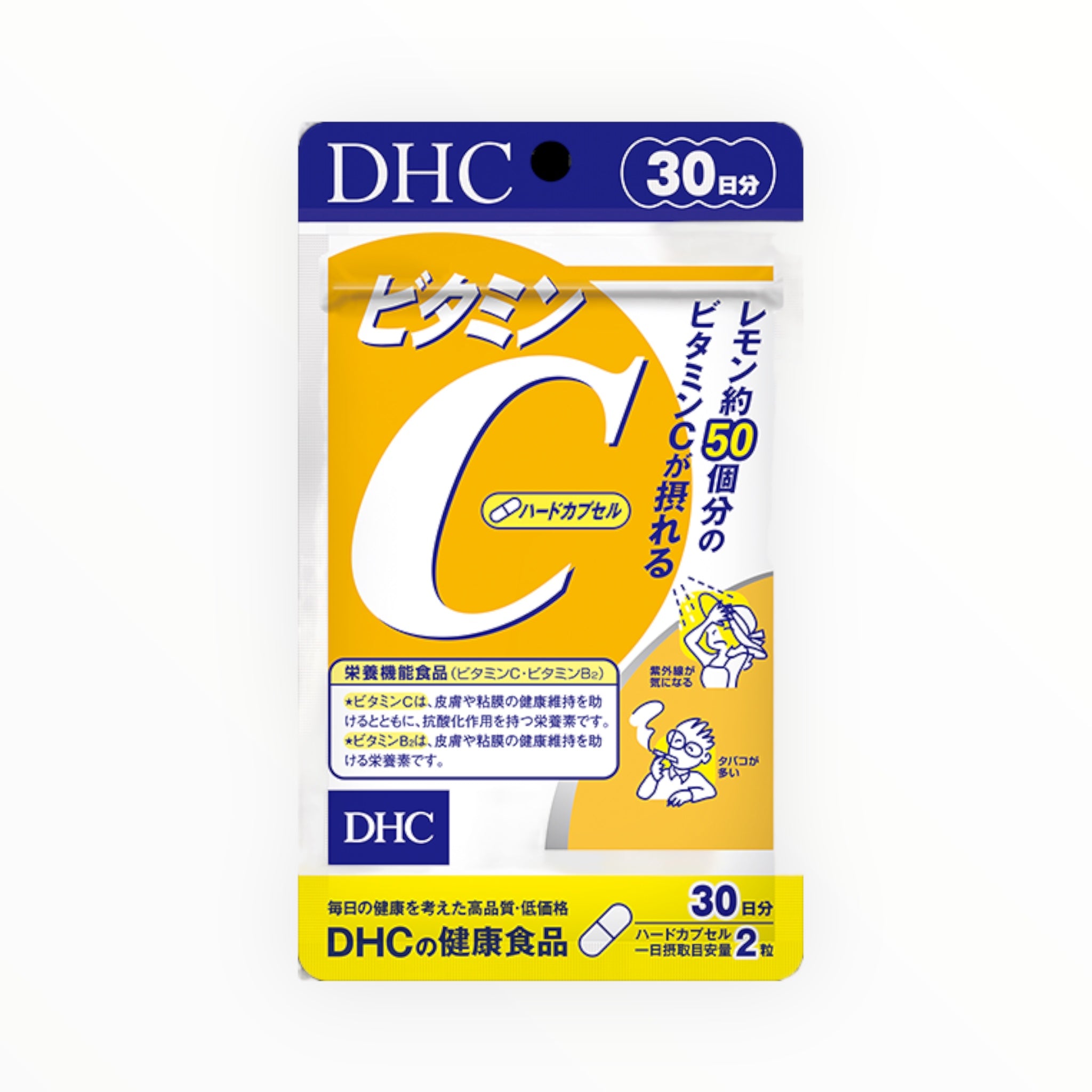 DHC Vitamin C (Hard Capsules) 30Day Supply | highplacejp