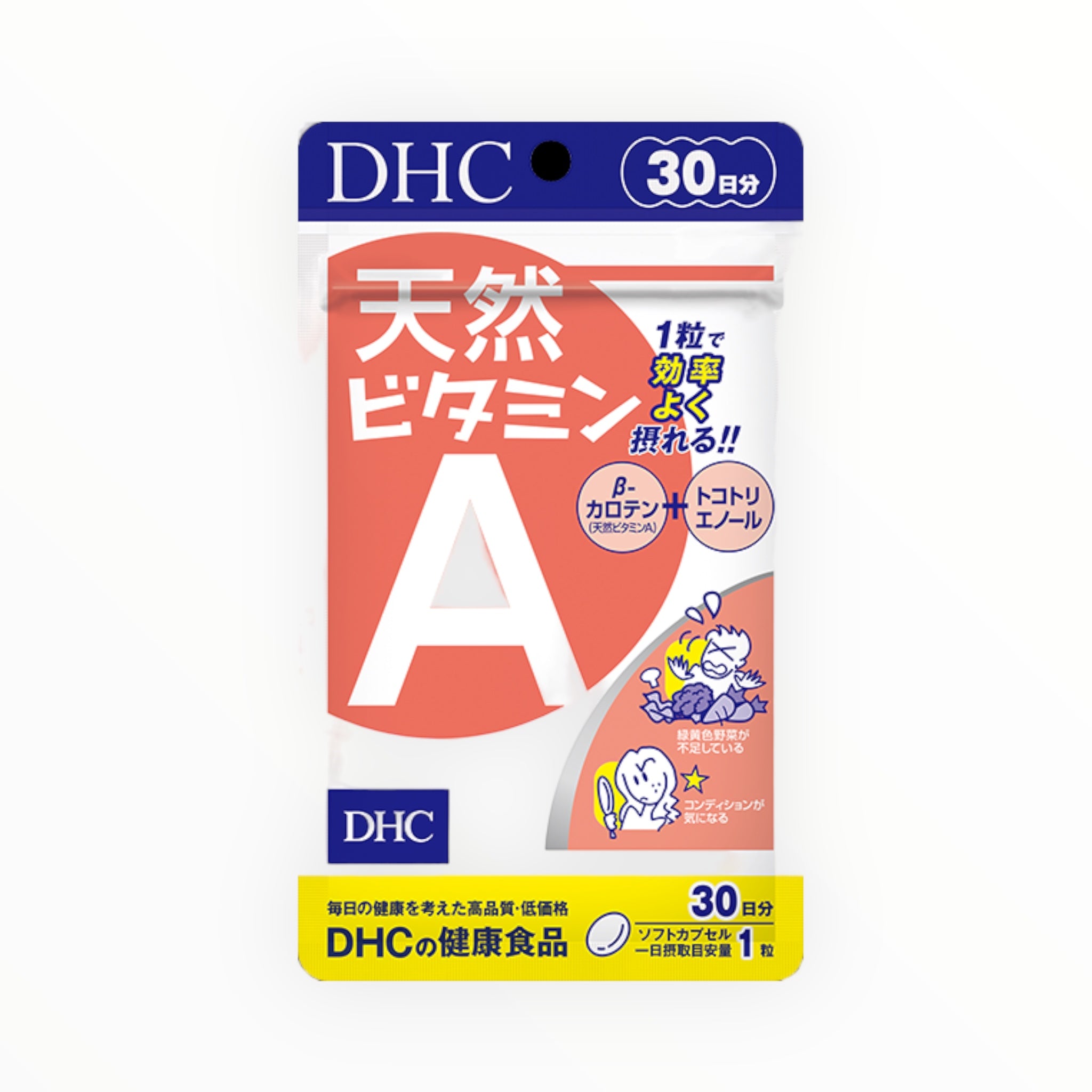 DHC Natural Vitamin A 30-Day Supply