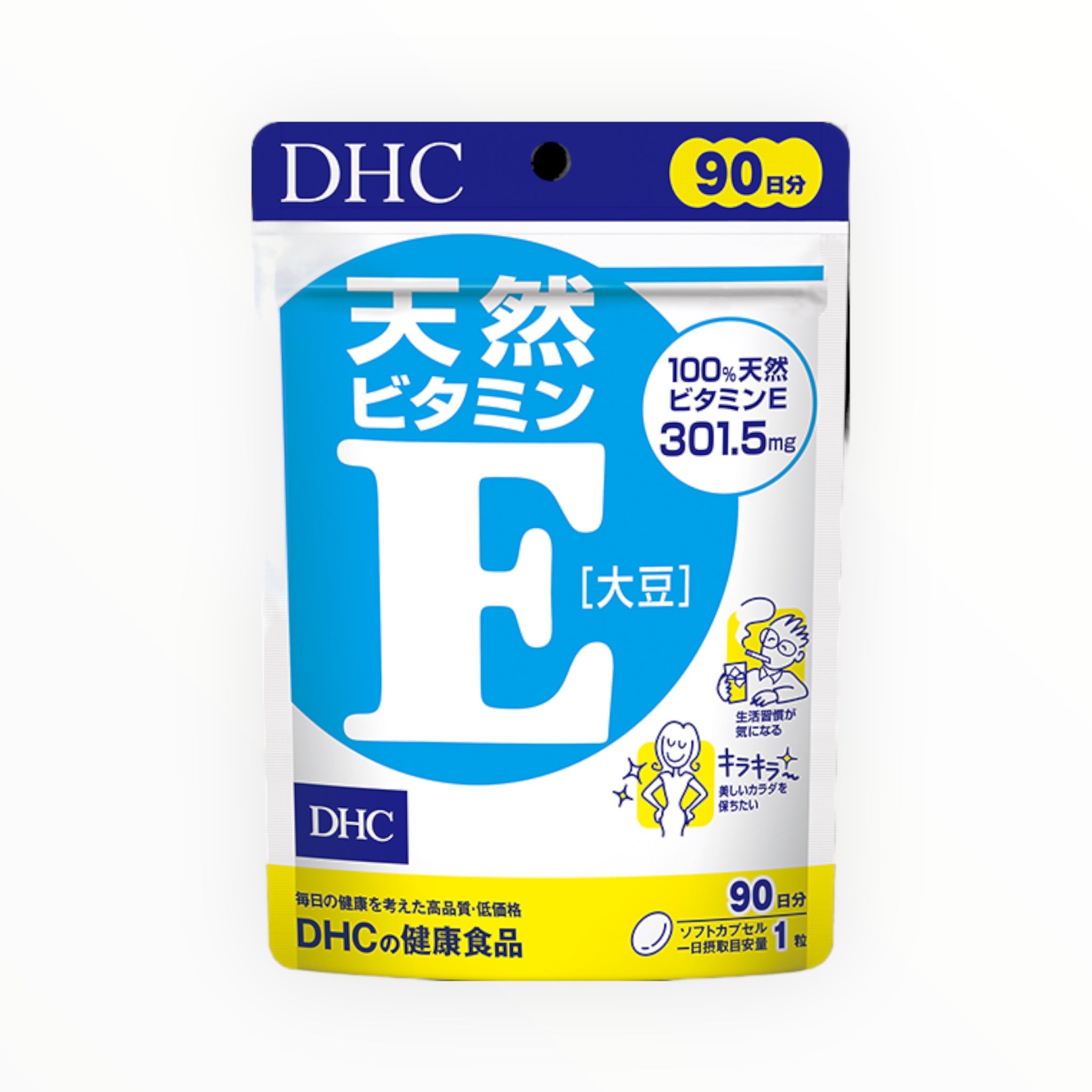 DHC Natural Vitamin E [Soy] Economy Size 90-Day Supply