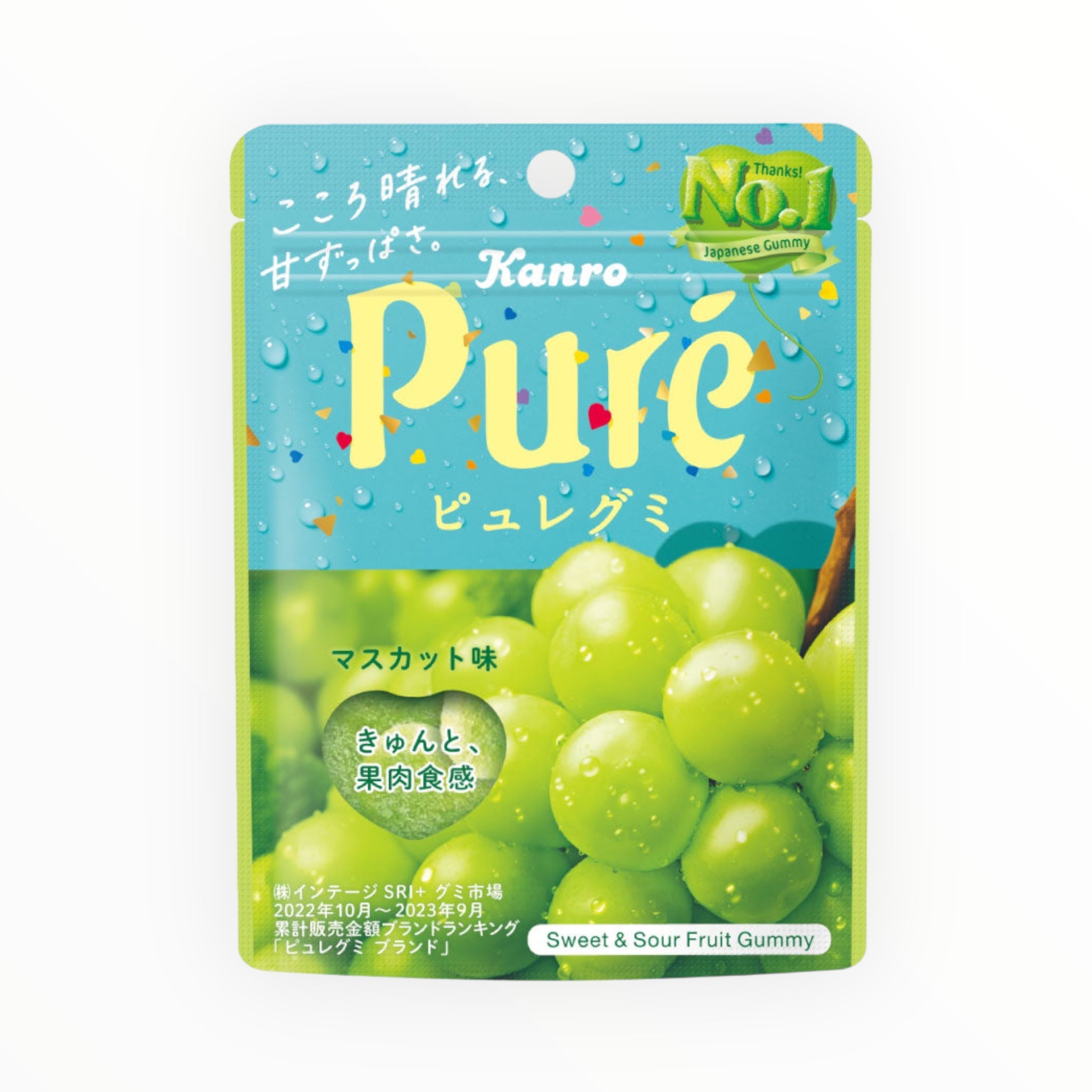 KANRO Pure Gummy Muscat 56g (PACK OF 6)