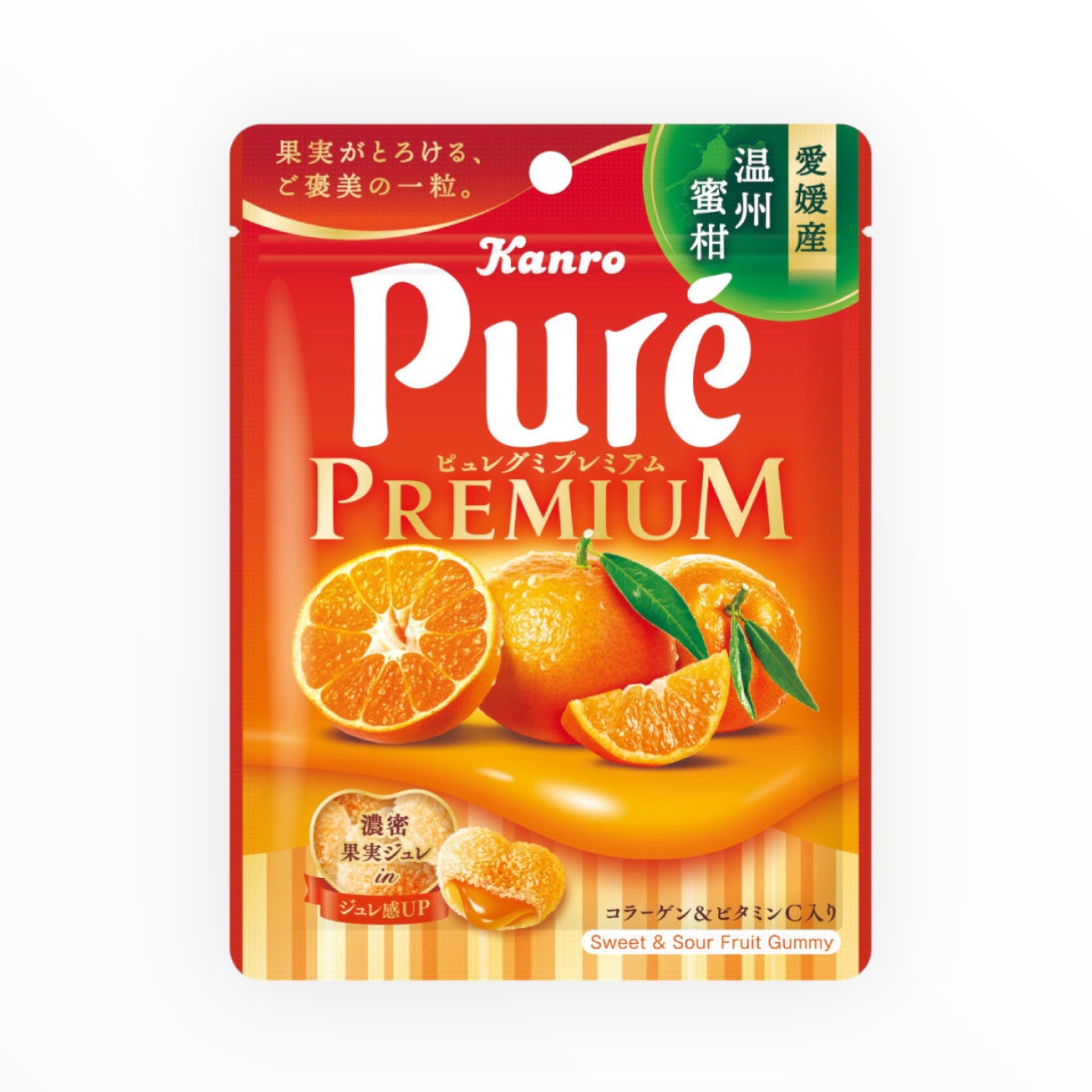 KANRO Premium Ehime Satsuma Mandarin Gummies 54g (PACK OF 6)