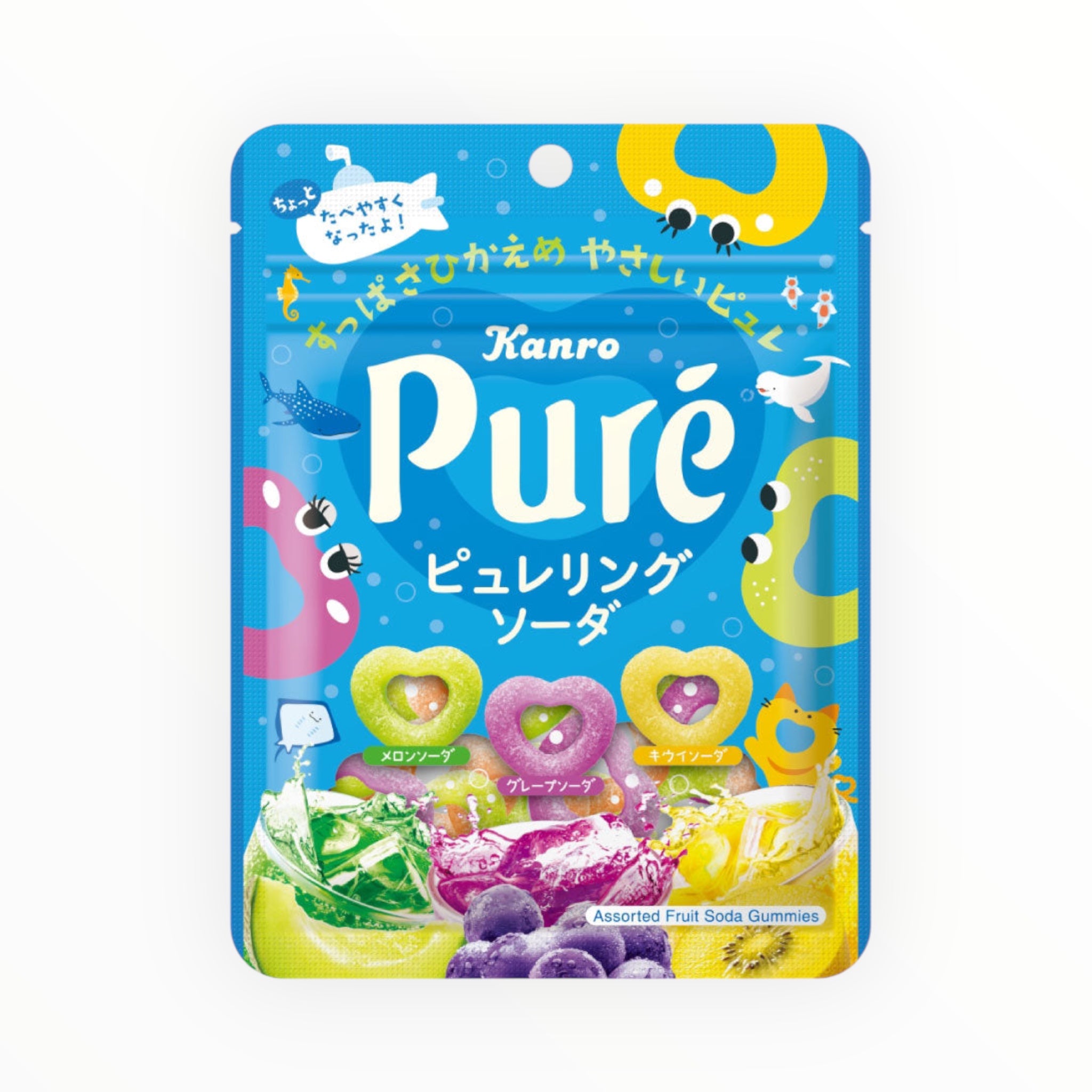 KANRO Pure Ring Soda Gummies 63g (PACK OF 6)