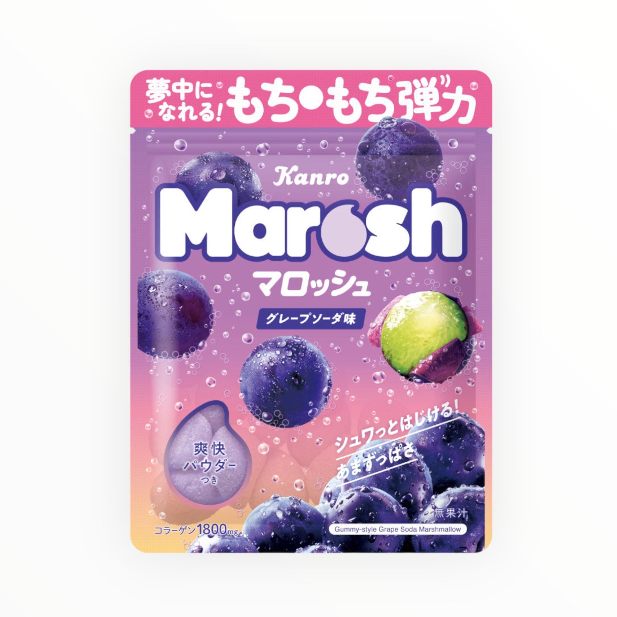 KANRO Maroshu Grape Soda Flavor Marshmallows 50g (PACK OF 6)