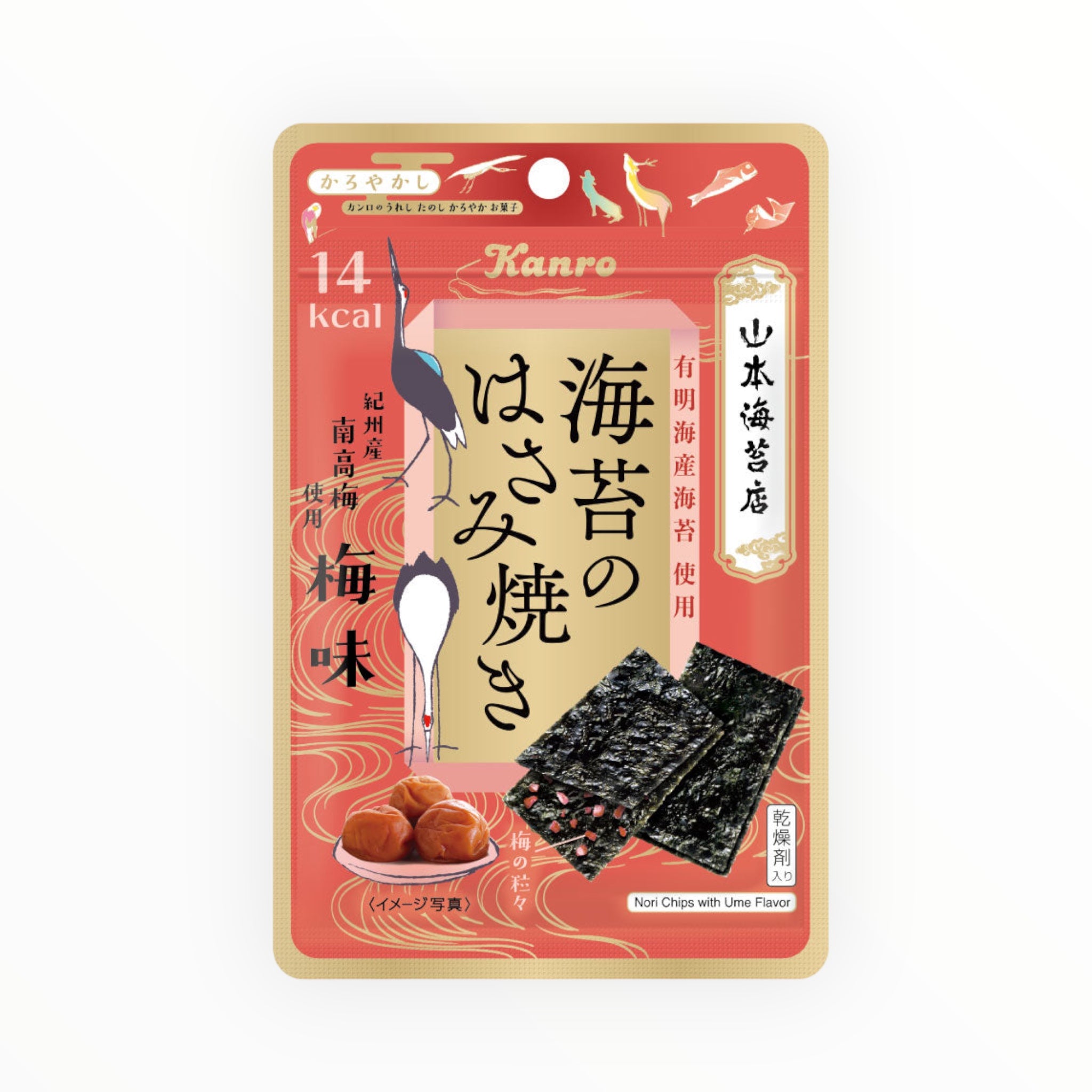 KANRO Nori Sandwiched Baked Snack - Ume Flavor 4.8g (PACK OF 6)