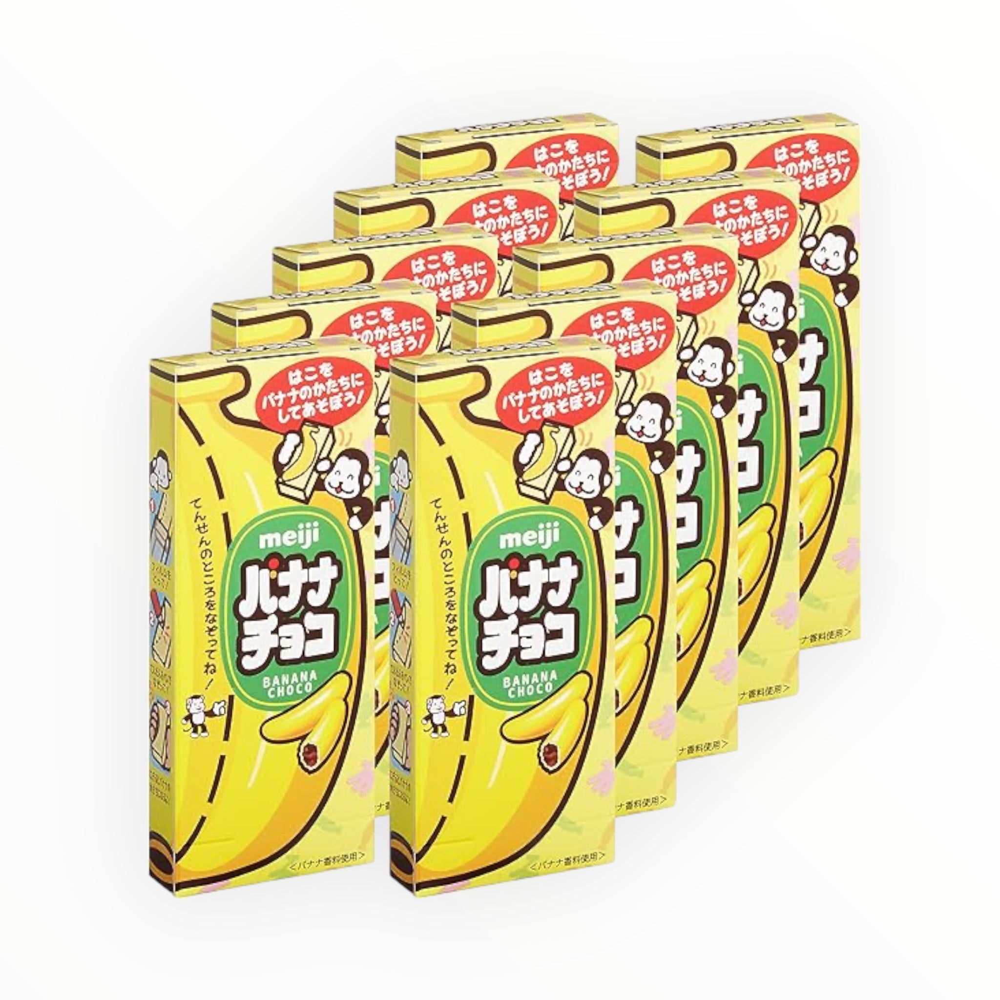 Meiji Banana Chocolate 37g (Pack of 10)