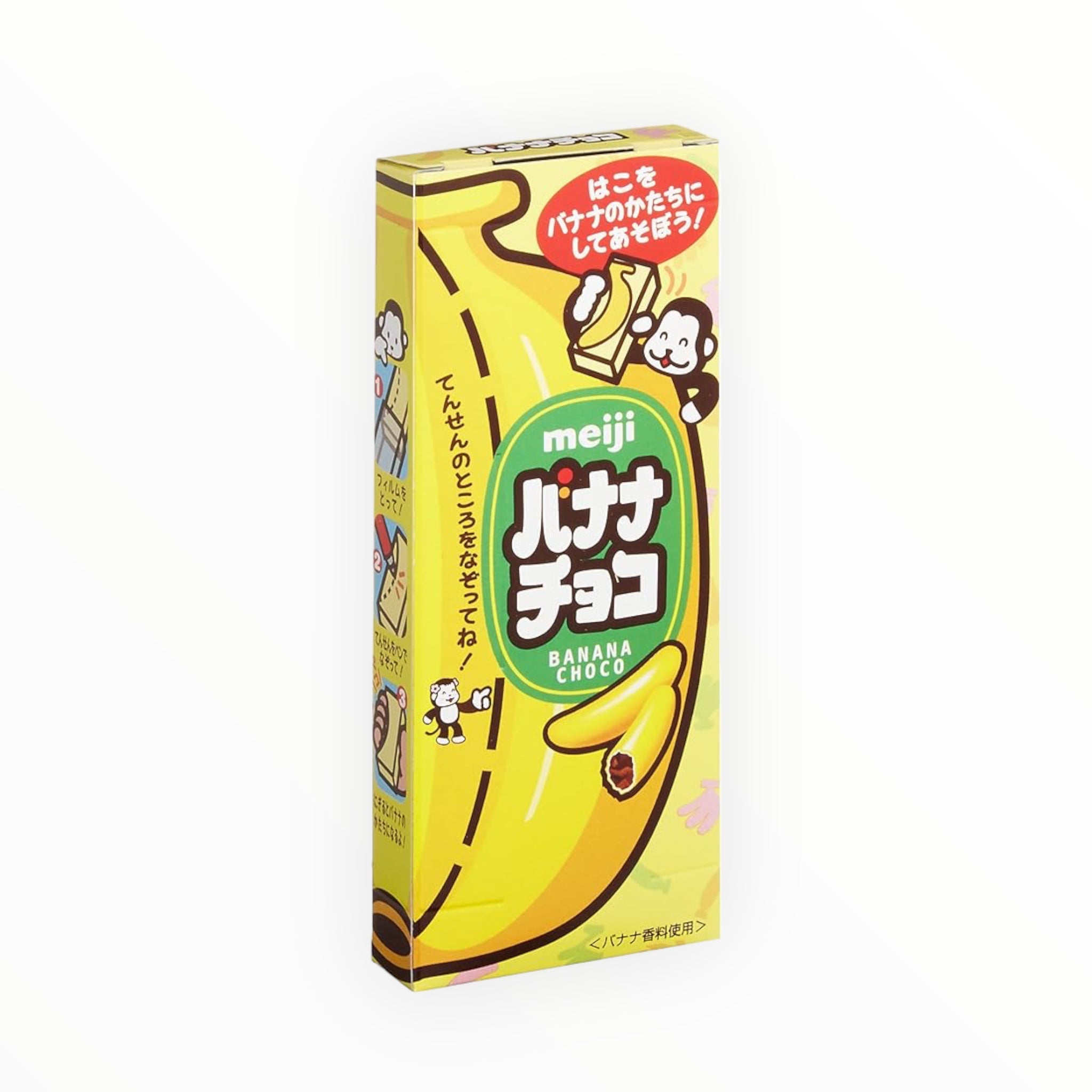 Meiji Banana Chocolate 37g (Pack of 10)