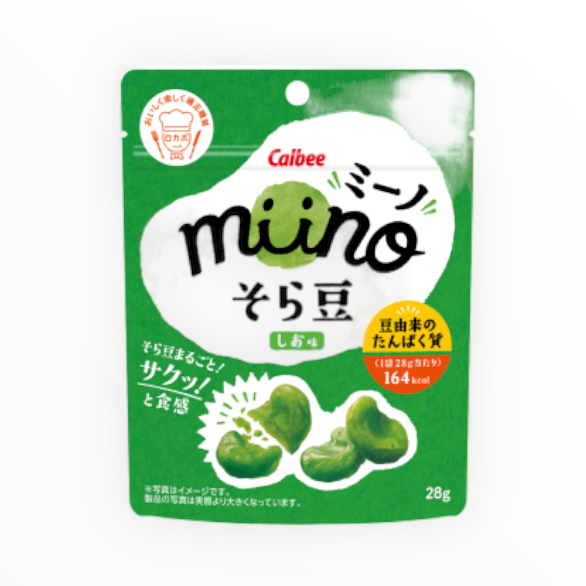 Miino Salted Edamame (Pack of 12)