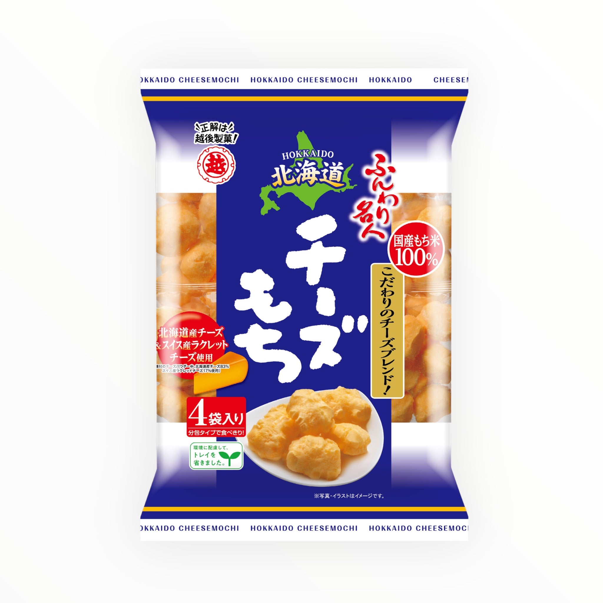 Funwari Meijin Hokkaido Cheese Mochi 66g (Pack of 6)