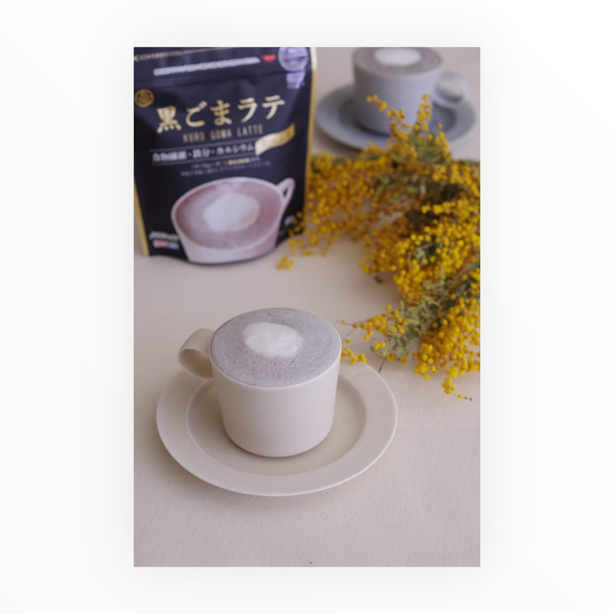 Kuki Black Sesame Latte Powder 150g