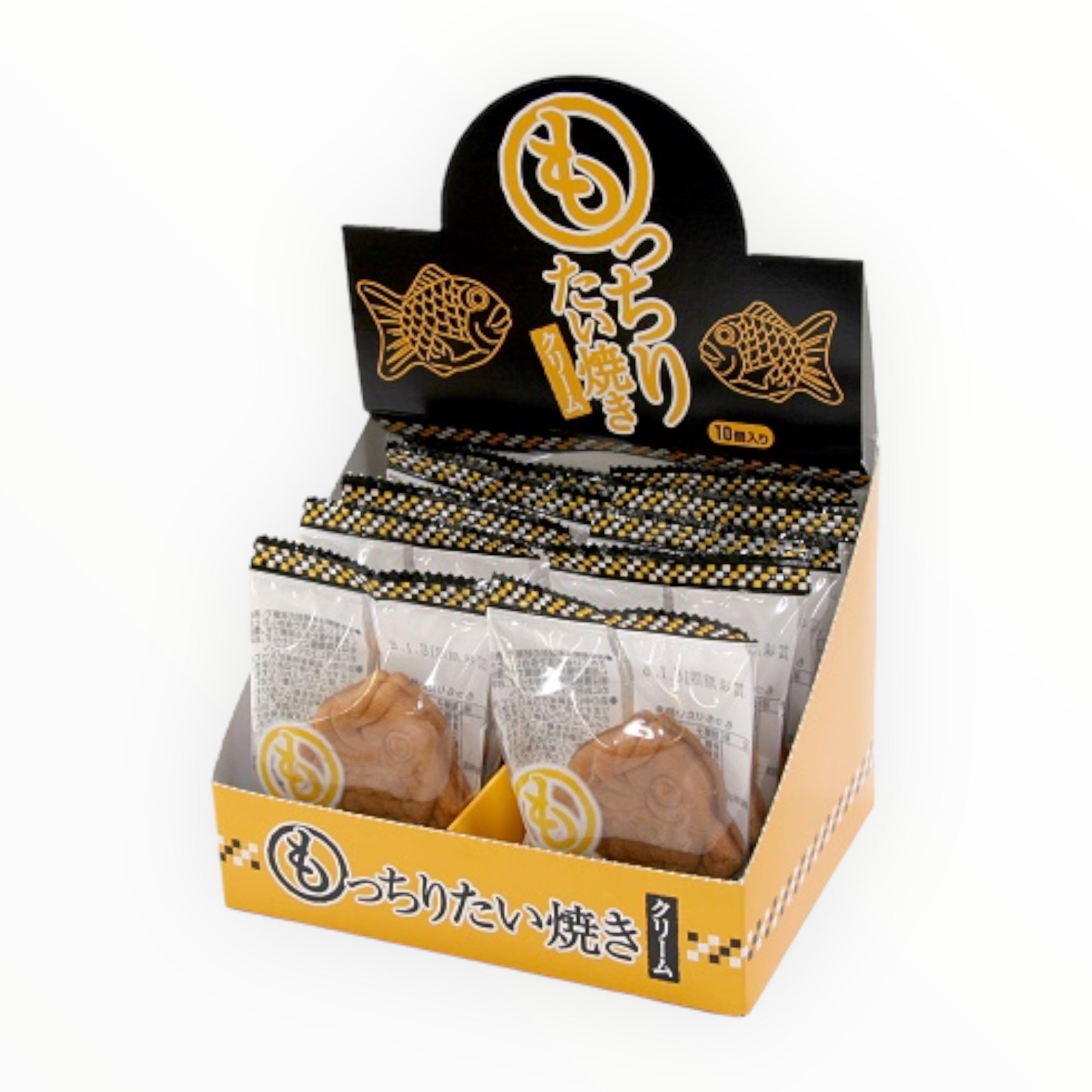 Tada Seika Fluffy Cream-filled Taiyaki 10 Pieces