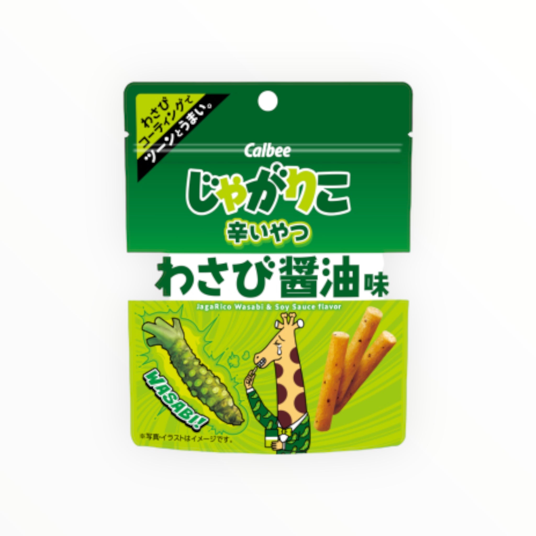 Calbee Jagariko Spicy Wasabi Soy Sauce Flavor 38g (Pack of 3)